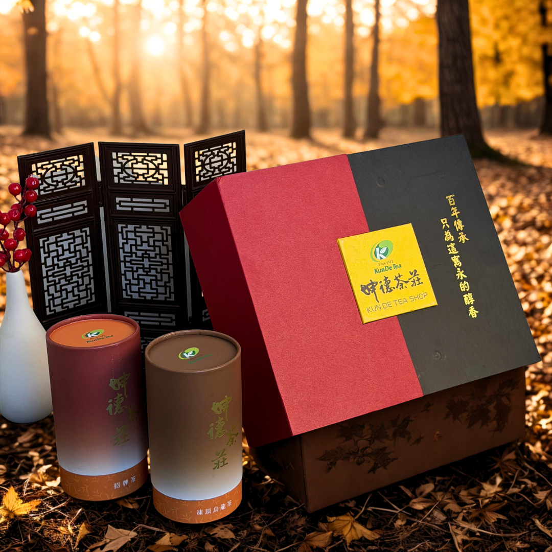雲焙雙韻｜尊榮雙藏禮盒