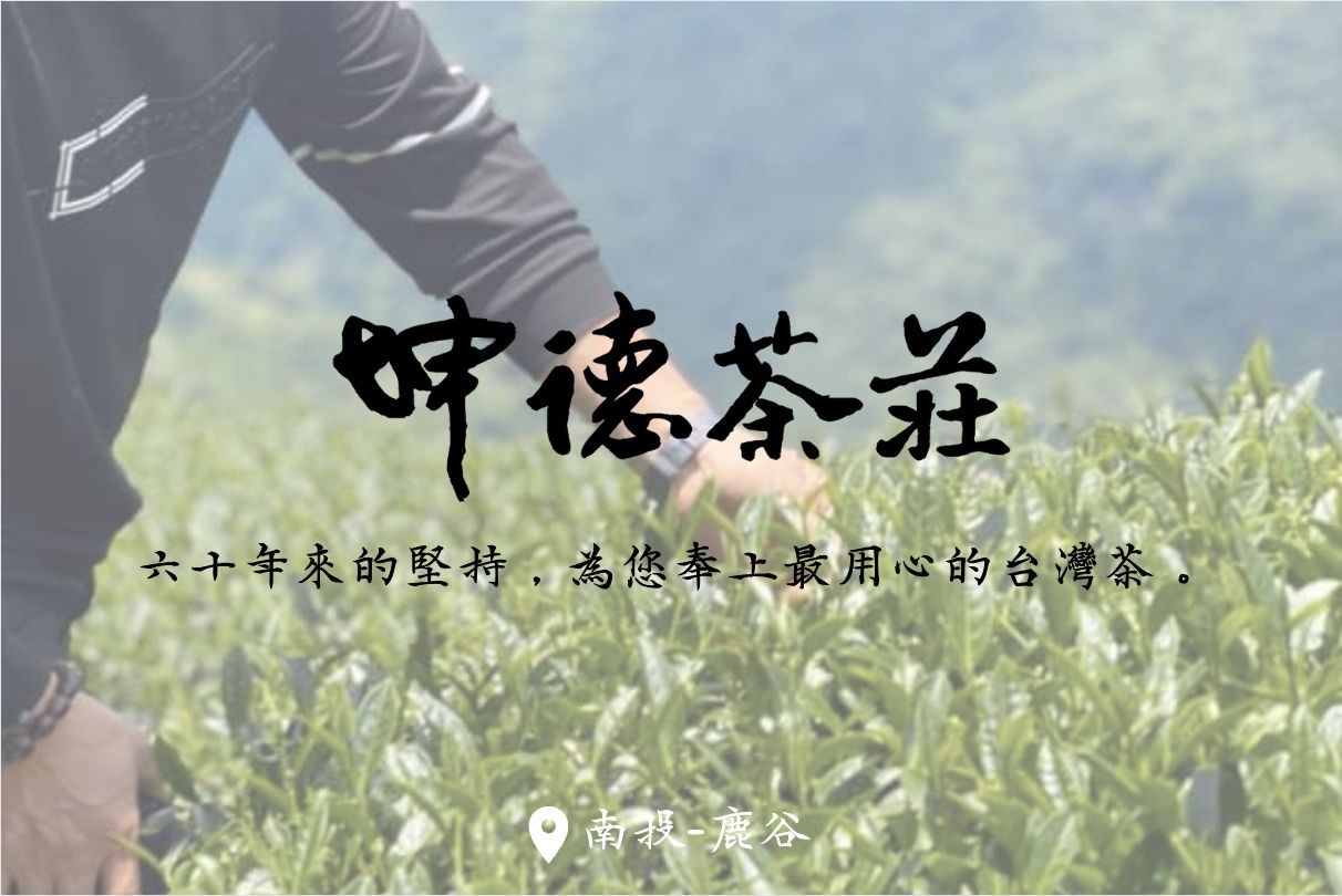 （請勿下單）補單區