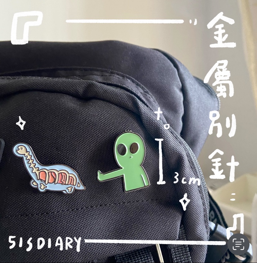 51sdiary✨-金屬別針