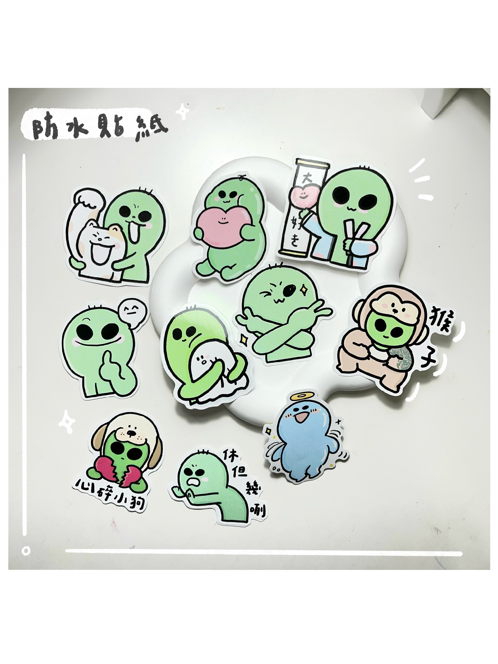 外星人防水貼紙.ᐟ .ᐟ