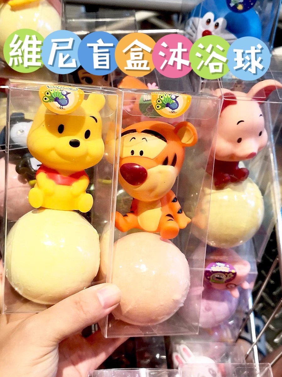 迪士尼沐浴球（現貨）