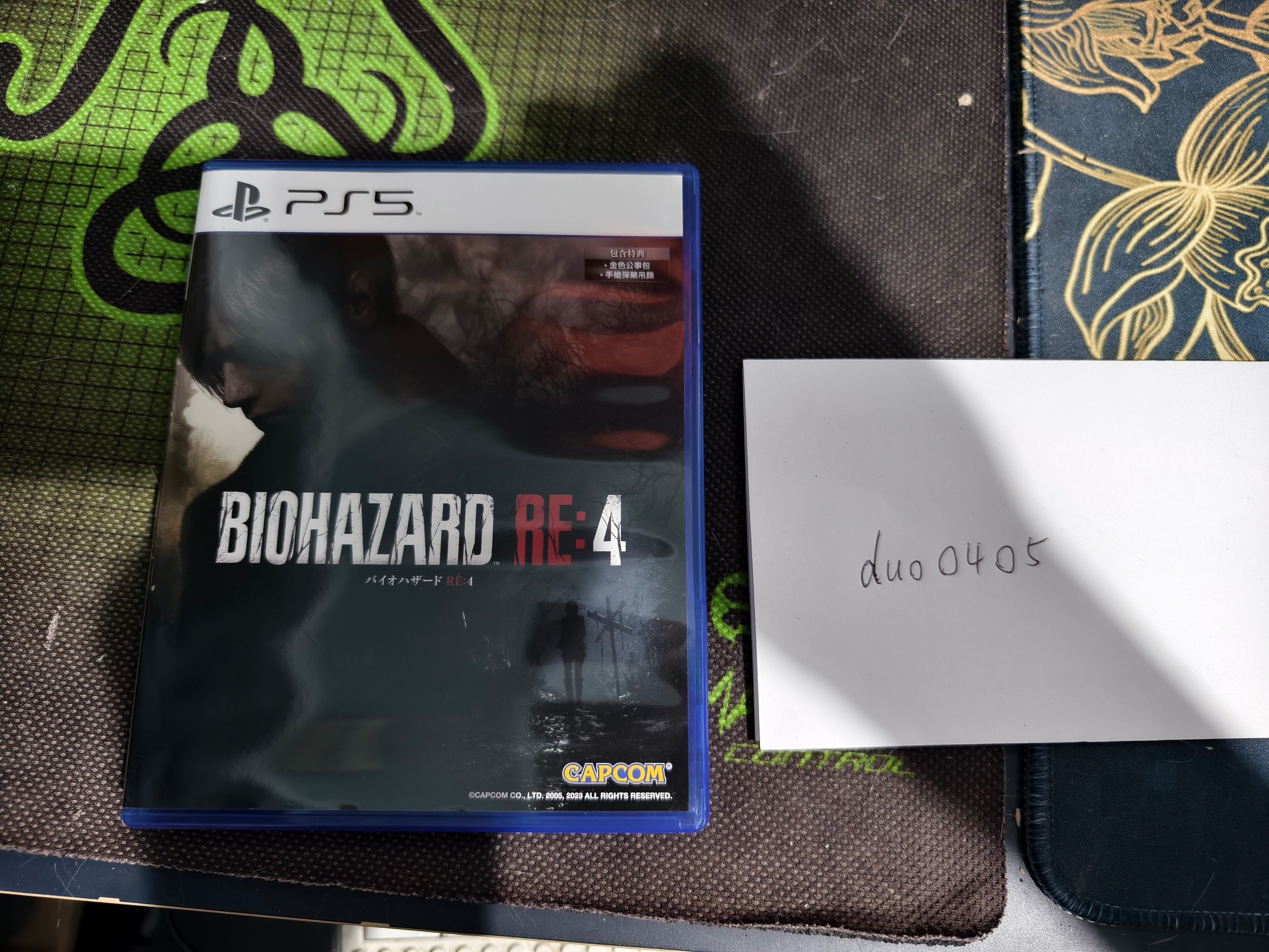 PS5 惡靈古堡4 RE