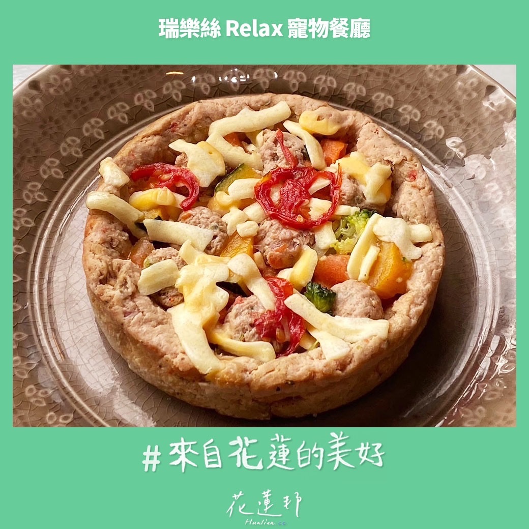 肉肉pizza（人寵共食等級）