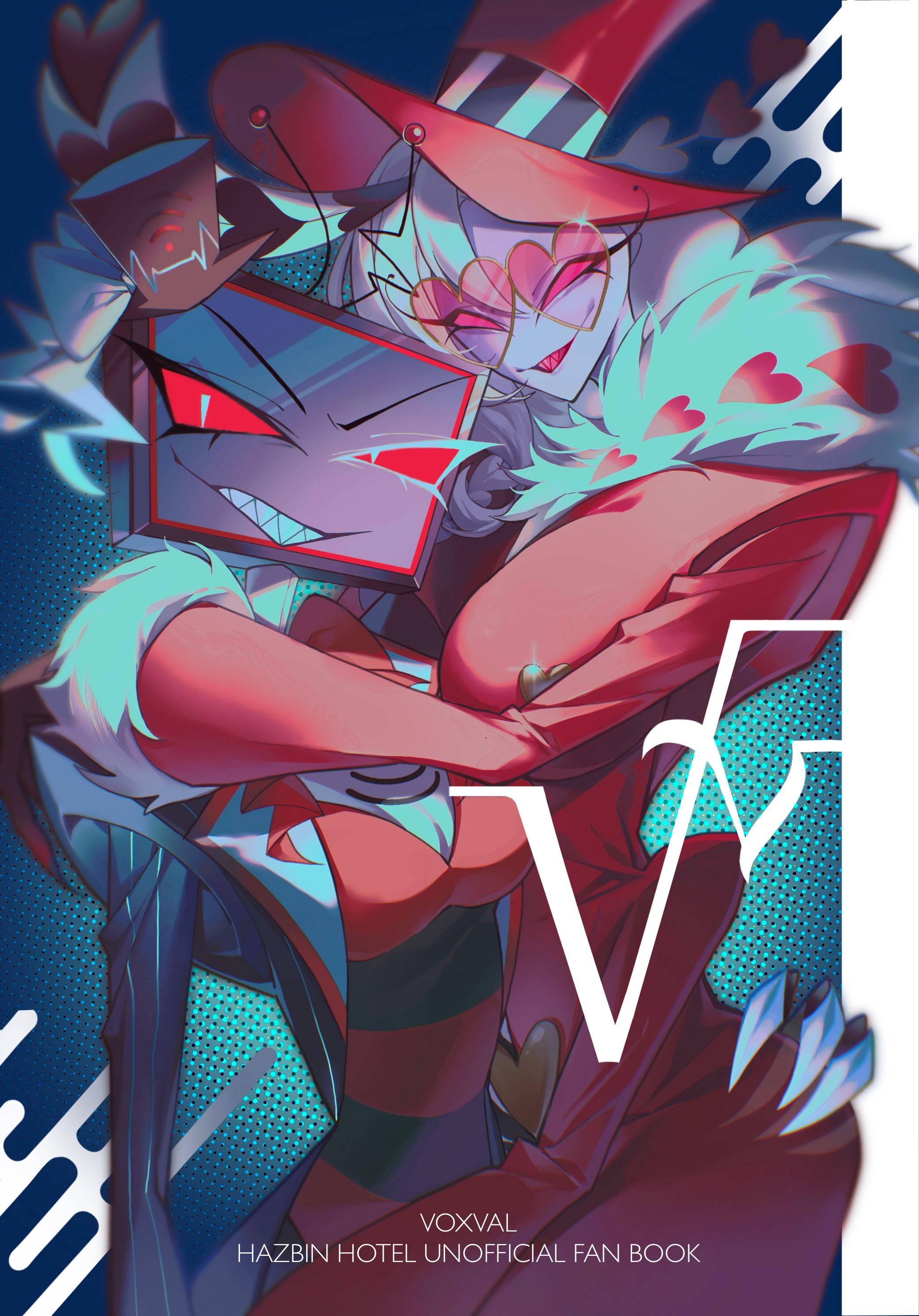 新刊