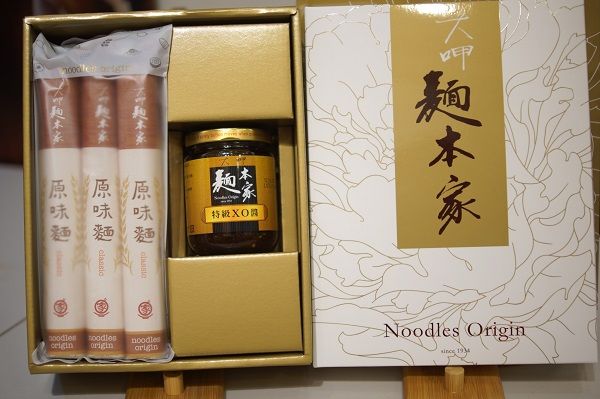 大呷麵本家~特級XO醬原味麵條-白金禮盒