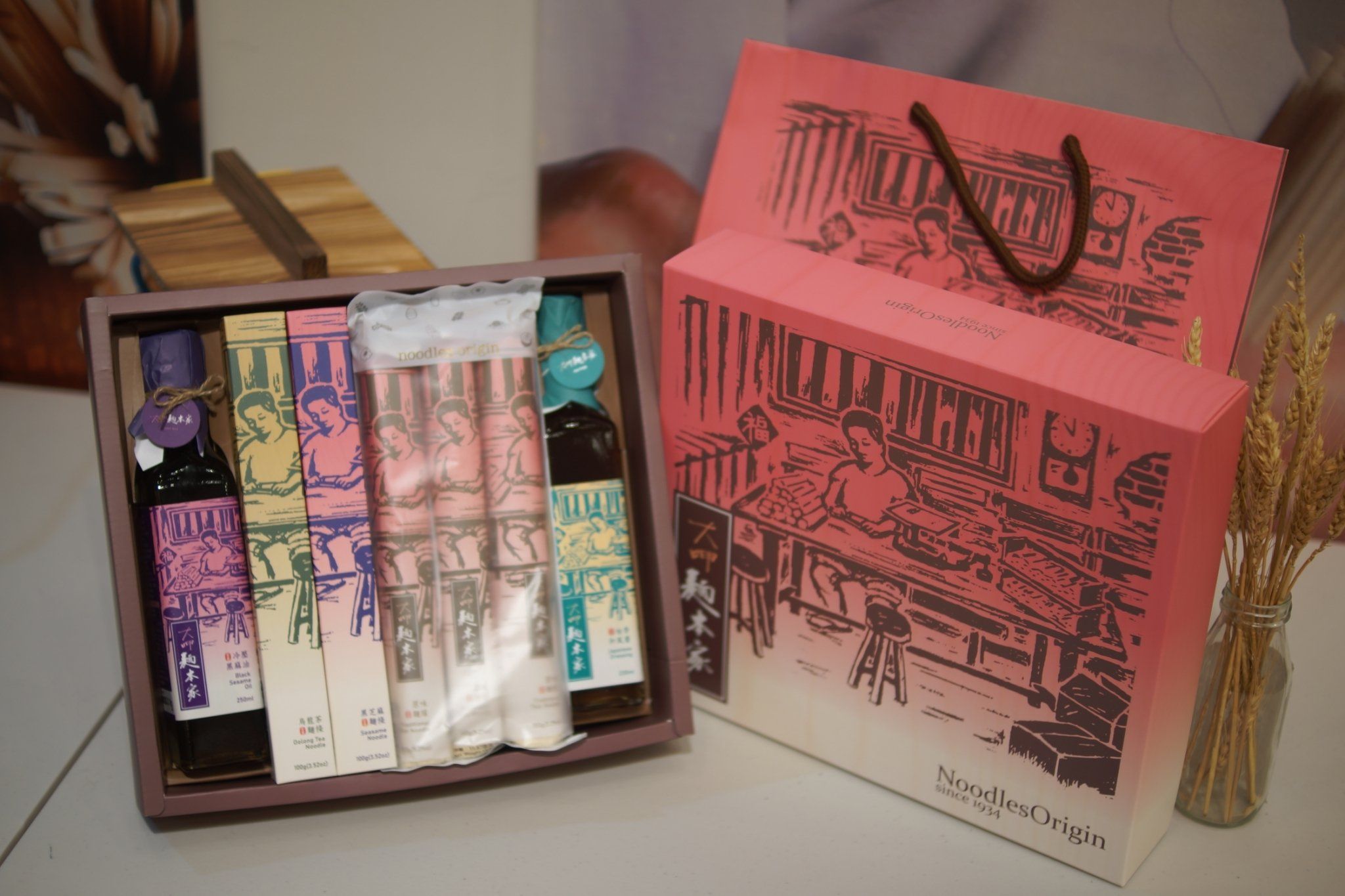 大呷麵本家~職人經典禮盒-風雅B