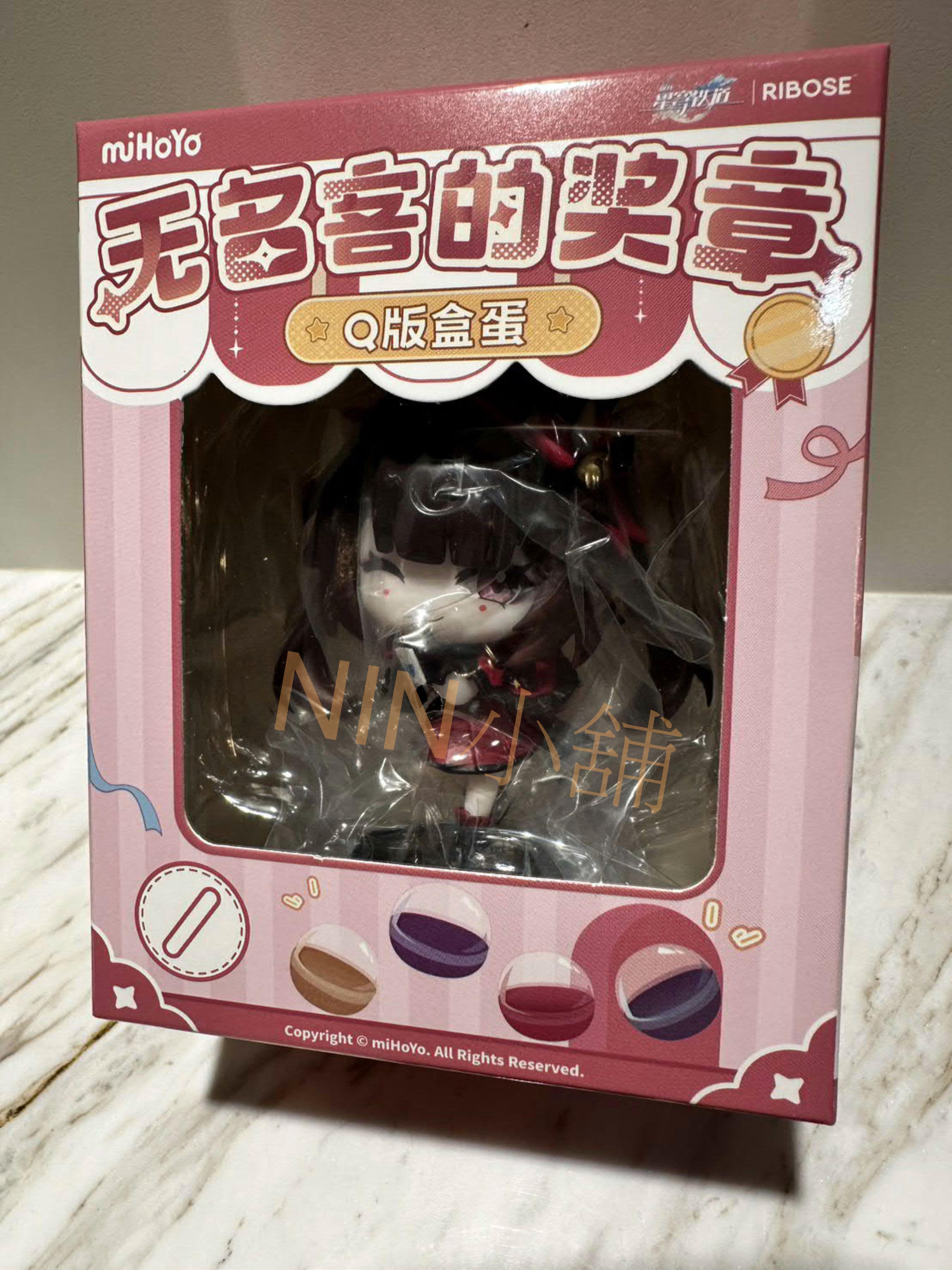 NIN✨【崩壞星穹鐵道】（全新現貨）﹝無名客的獎章─Q版盒蛋﹞盒玩公仔、花火