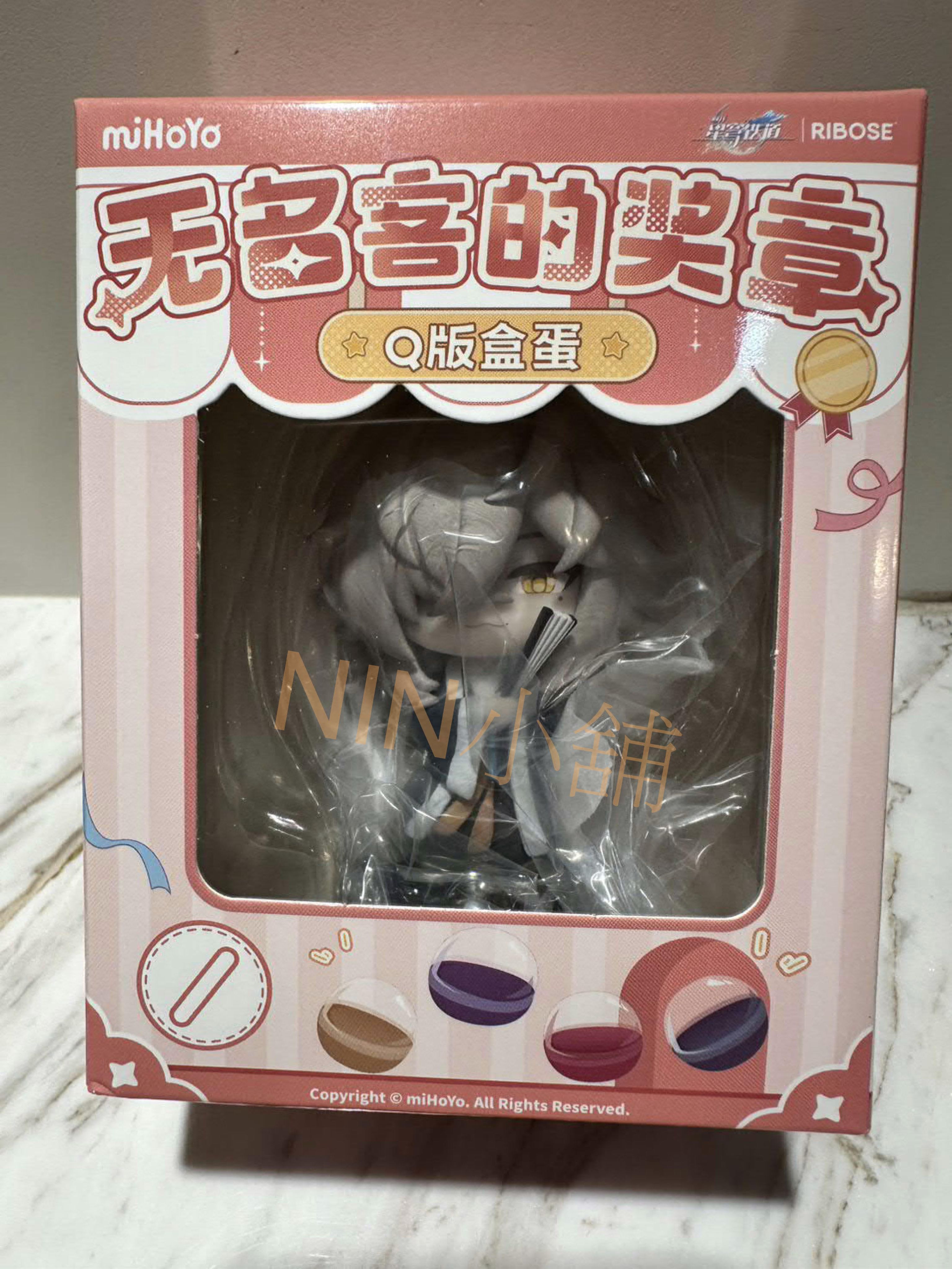 NIN✨【崩壞星穹鐵道】（全新現貨）﹝無名客的獎章─Q版盒蛋﹞盒玩公仔、景元