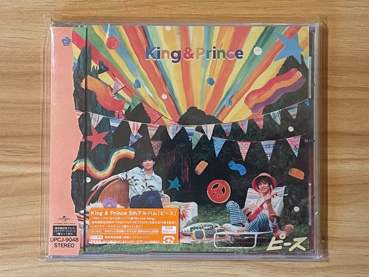KP 專輯