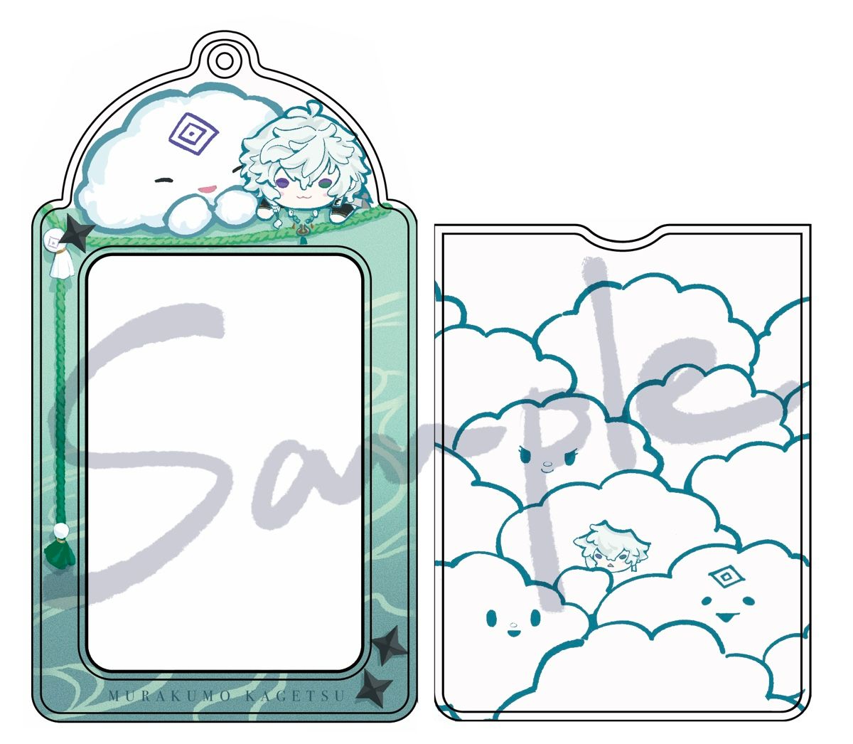 [現貨] 叢雲雲雲卡套