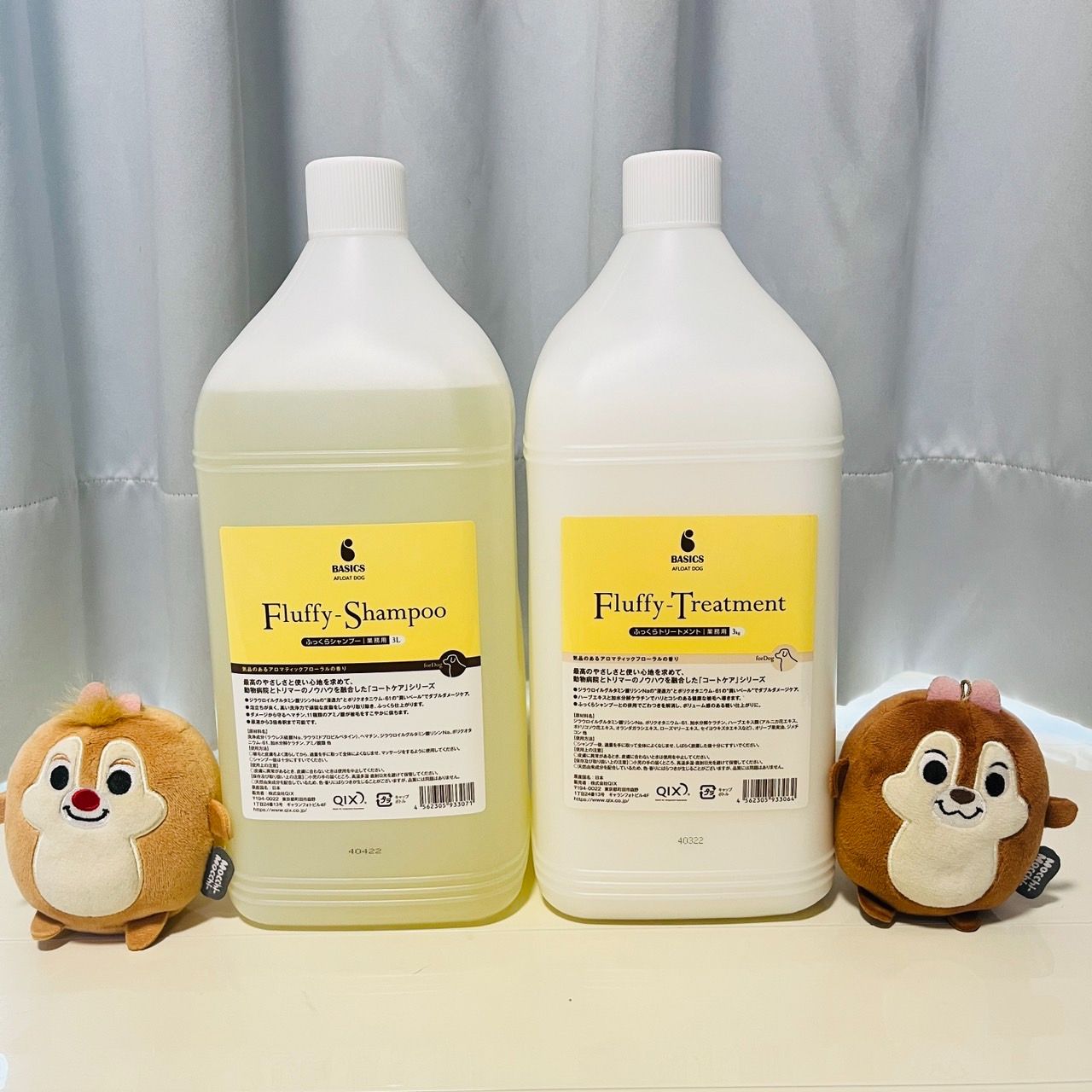 現貨免運 Afloat dog fluffy shampoo 璀璨蓬鬆洗毛精 護髮素500ml分裝 油性中性肌 狗貓通用