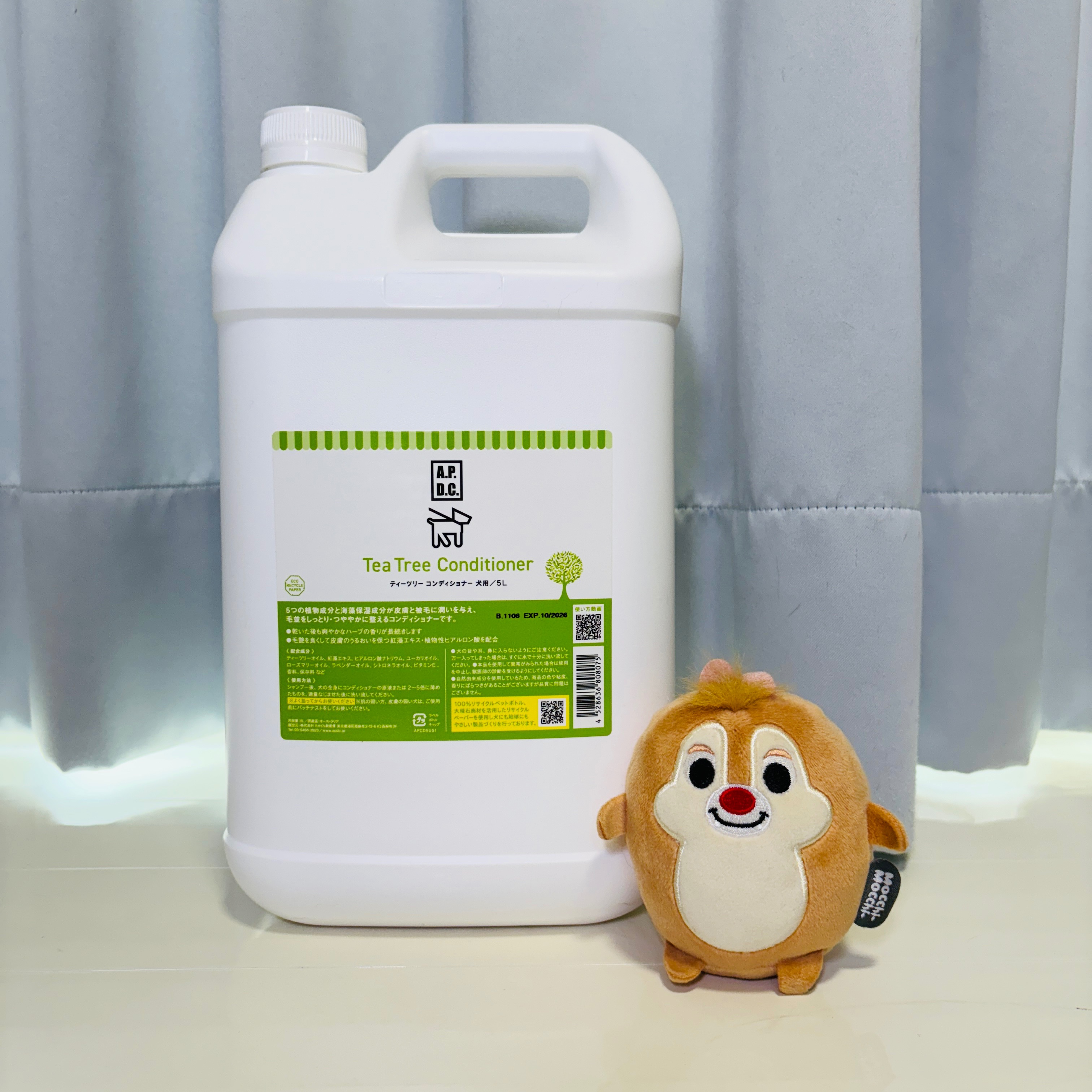 現貨免運 apdc APDC Apdc 護毛乳 潤髮乳 茶樹精油護毛乳 500ml 分裝 寵物護毛乳 潤髮乳 犬用