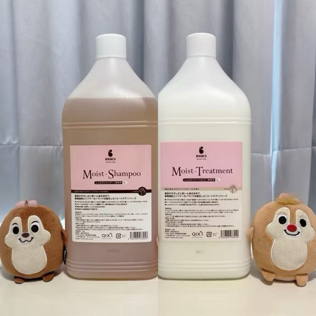 現貨免運 Afloat dog moist shampoo 光澤柔順洗毛精 護髮素500ml分裝 乾性肌中性肌 狗貓通用