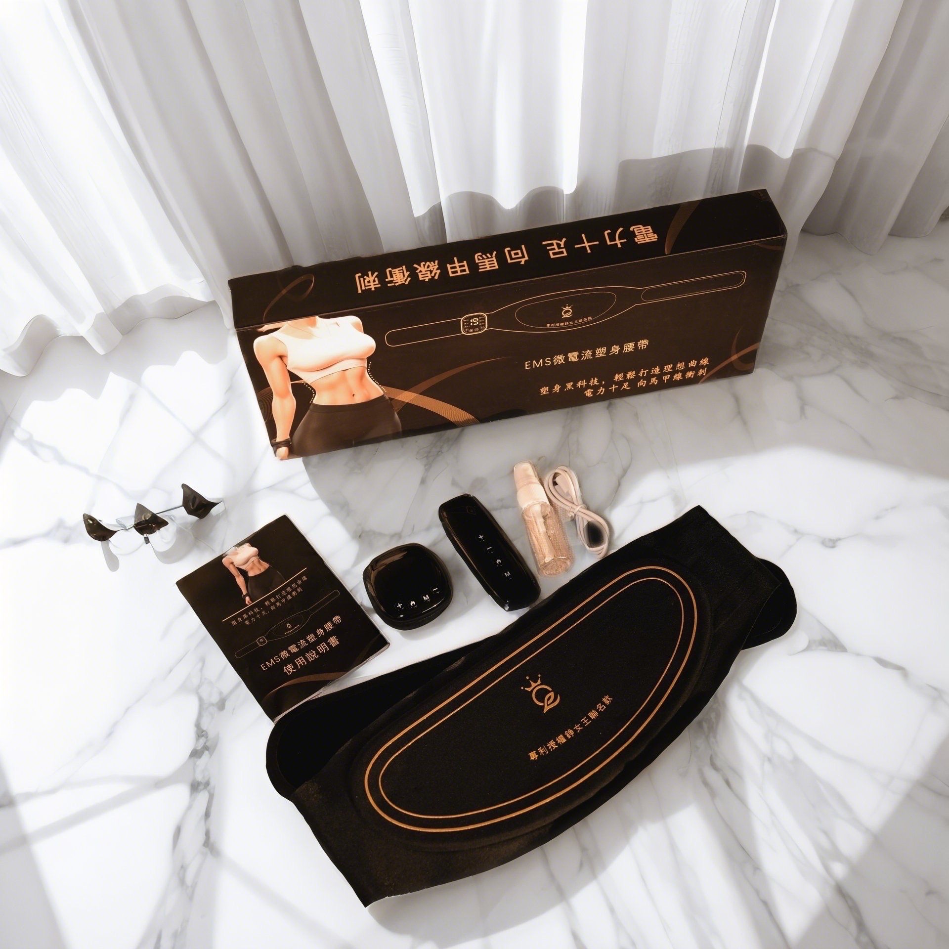 炫腹神器－ＥＭＳ微電流塑身腰帶（馬甲線製造機）