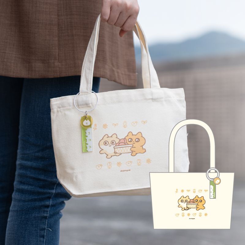 春季探險午餐袋