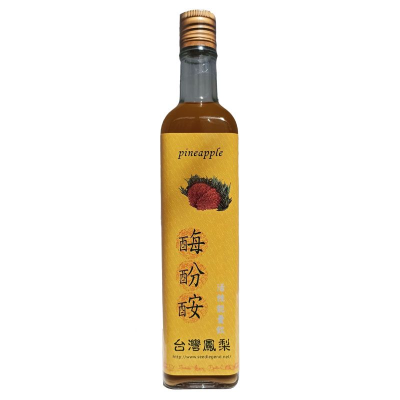 酶酚酉安活性能量飲-台灣鳳梨