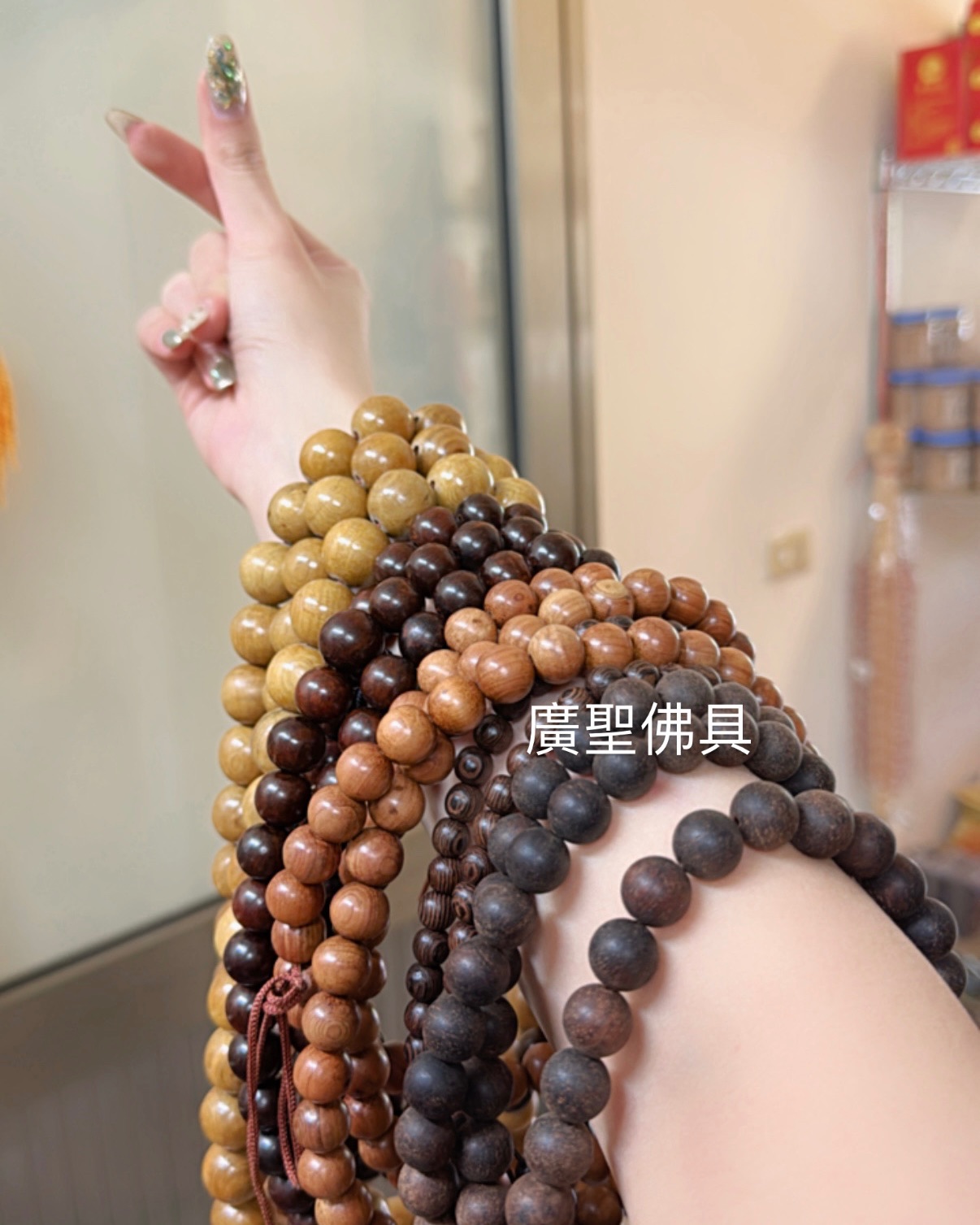 佛珠系列
