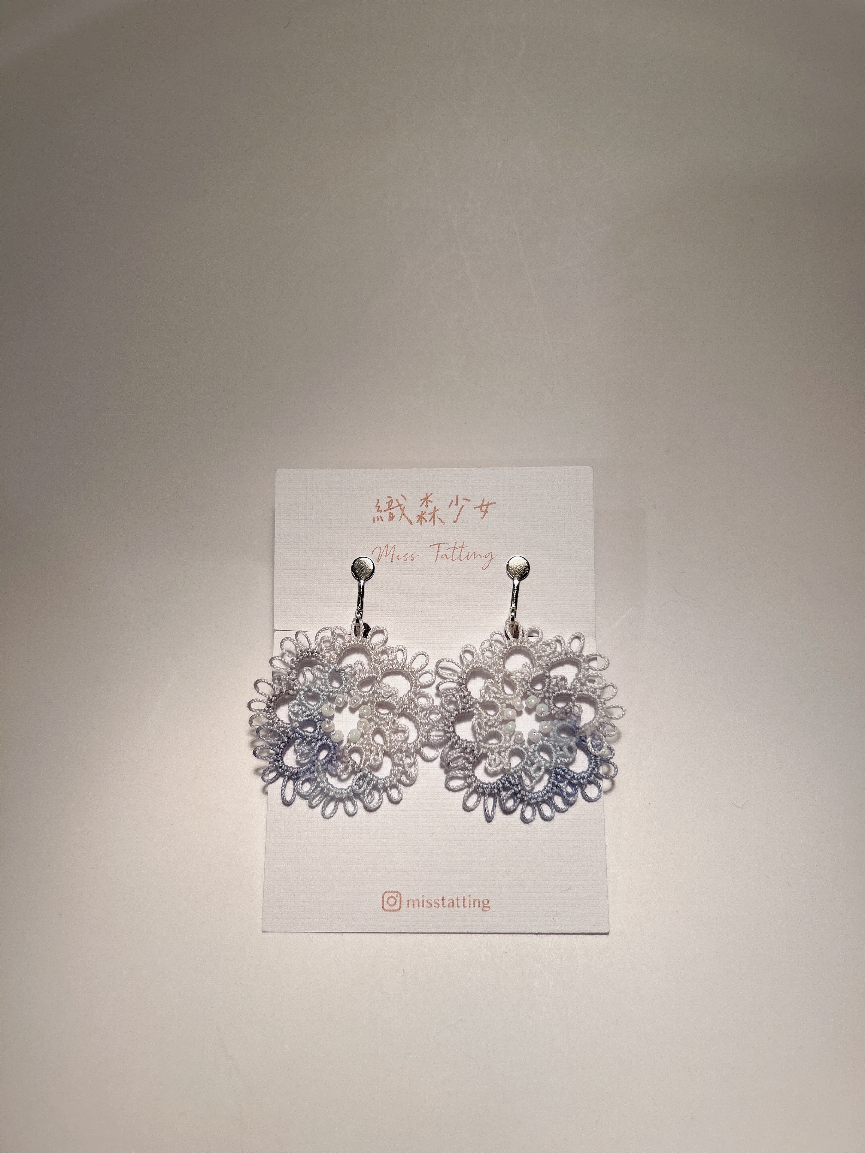 藍灰茉莉花