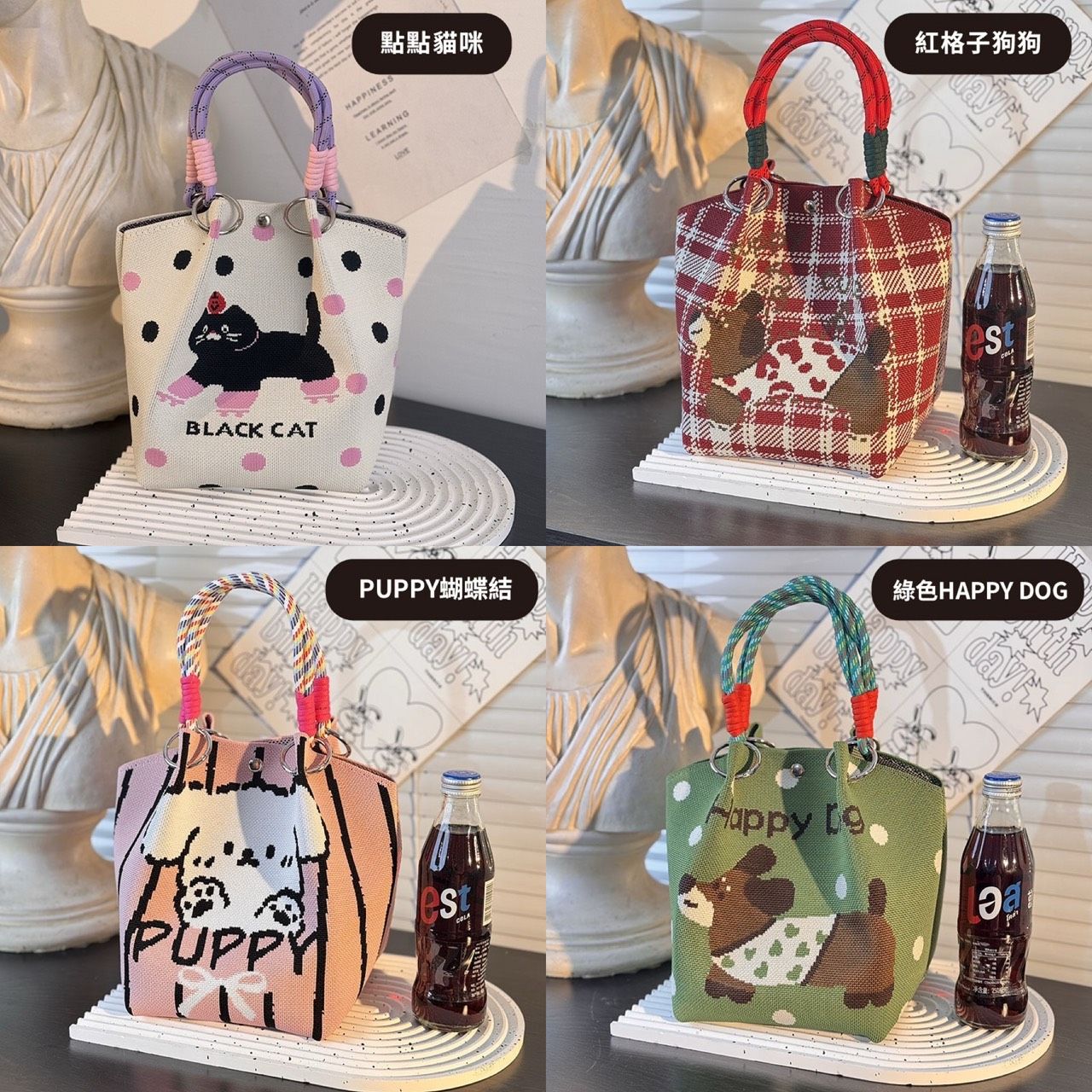 針織休閒百搭抽繩水桶包 便當袋 手拎包/針織斜跨手機包 迷你手提包 單肩小側背包 手拎包