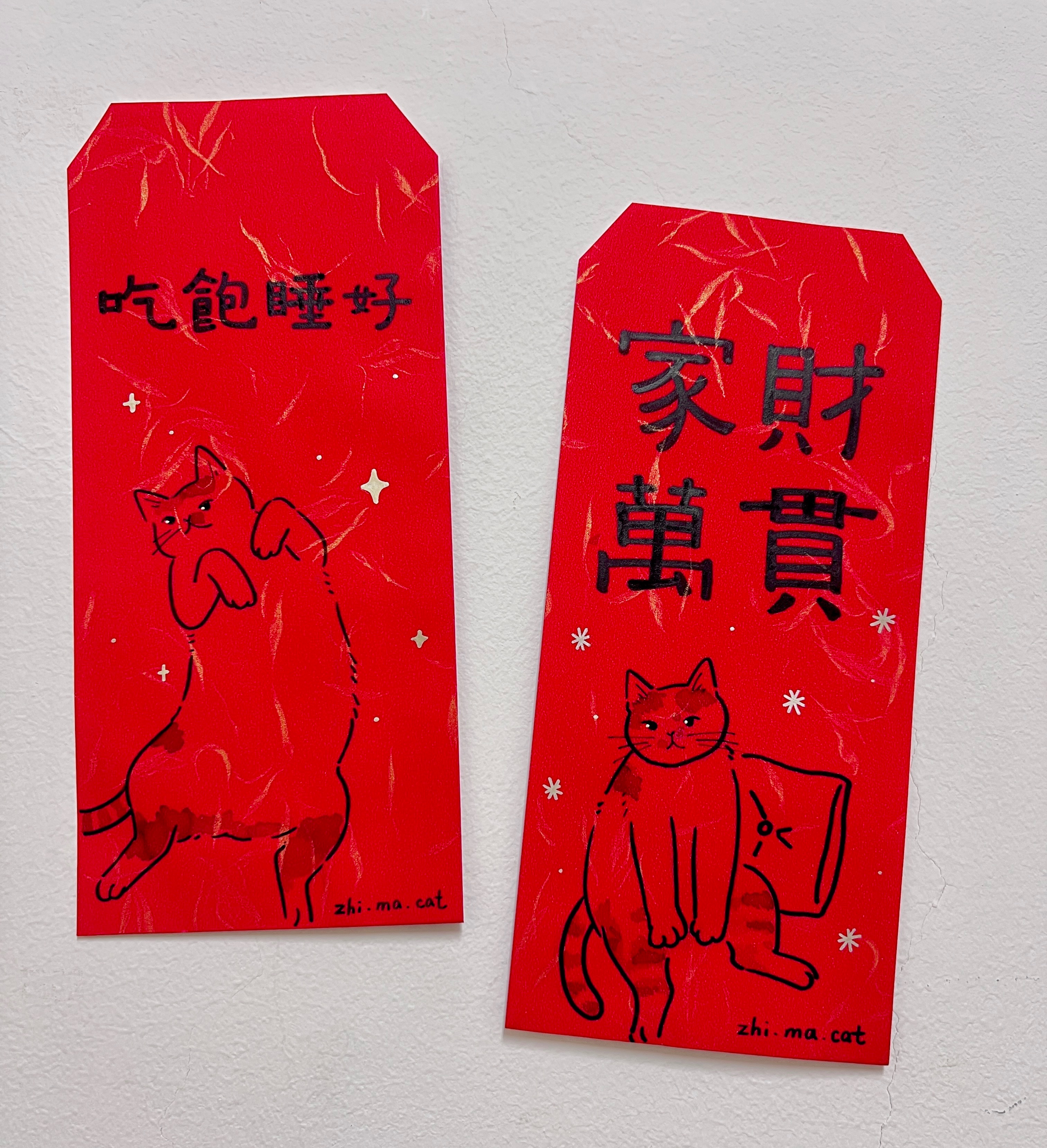 客製化手繪寵物紅包袋