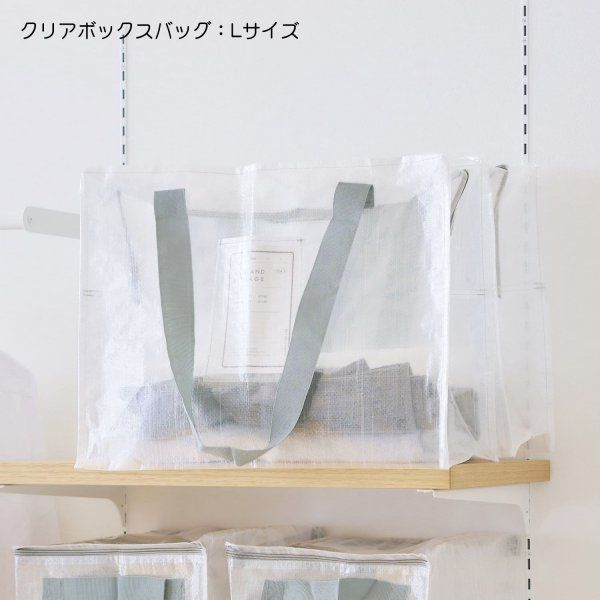 日本。3COINS 多功能棉被衣物收納袋