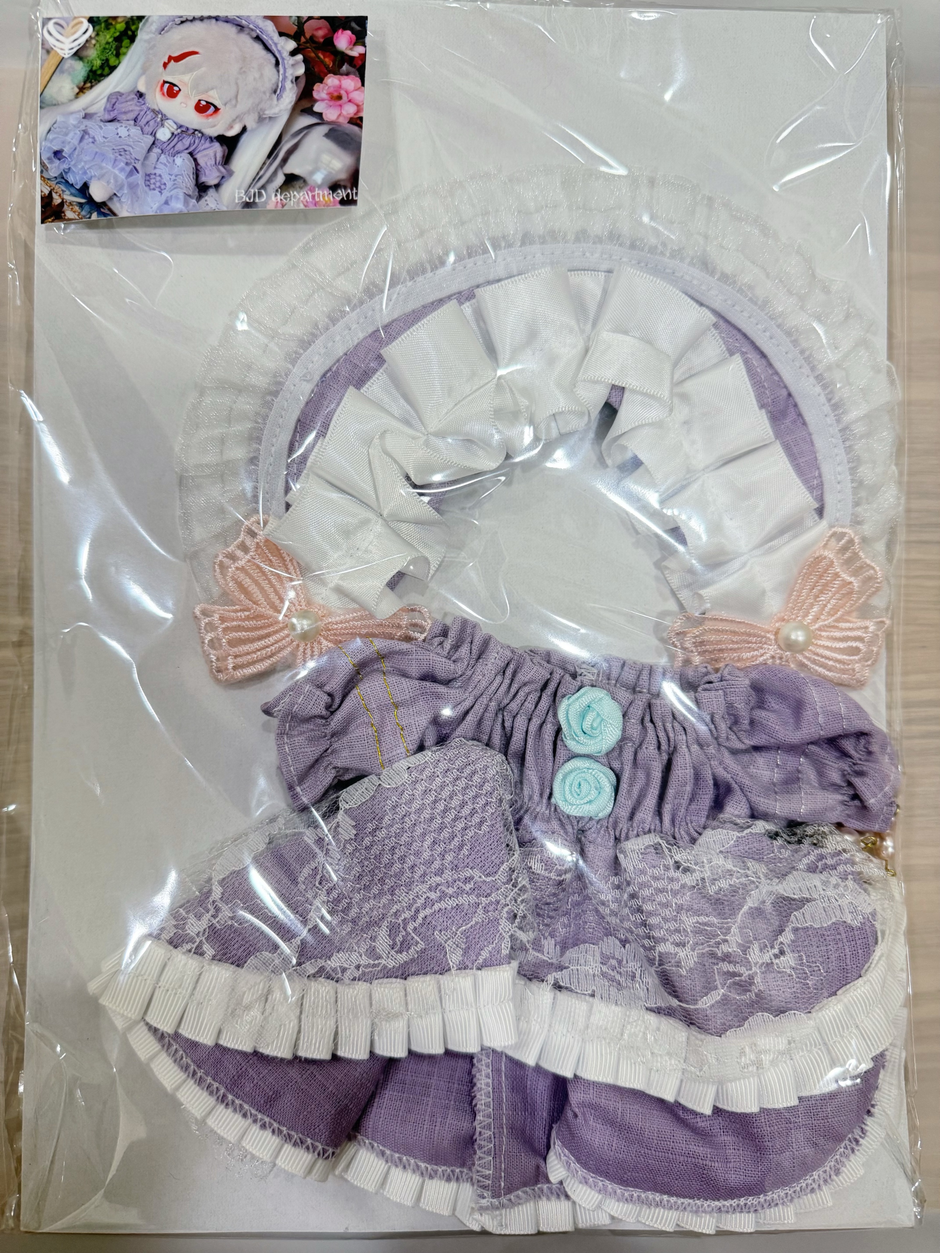 20cm 顛倒鏡像