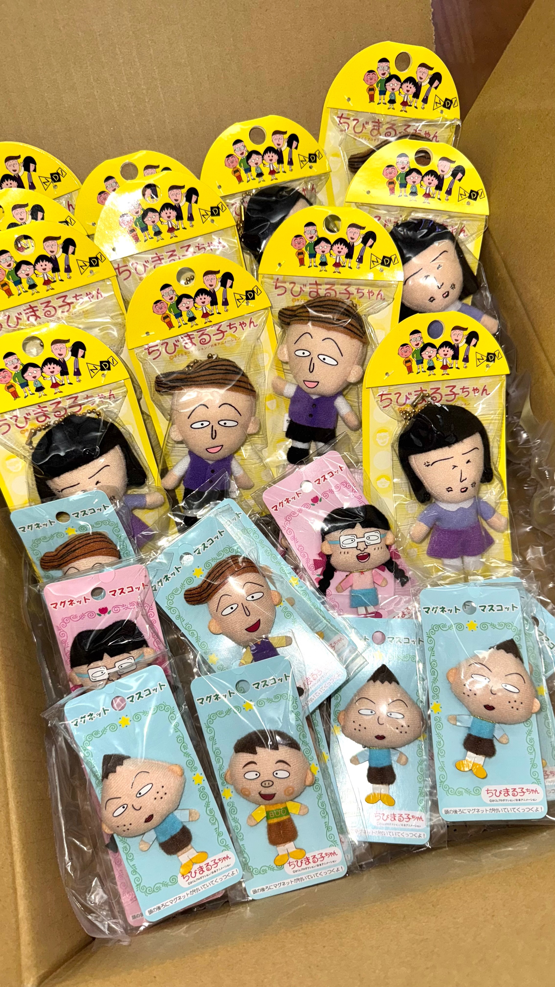 櫻桃小丸子角色吊飾＆娃娃