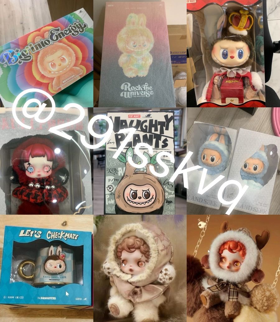 POPMART 泡泡馬特區