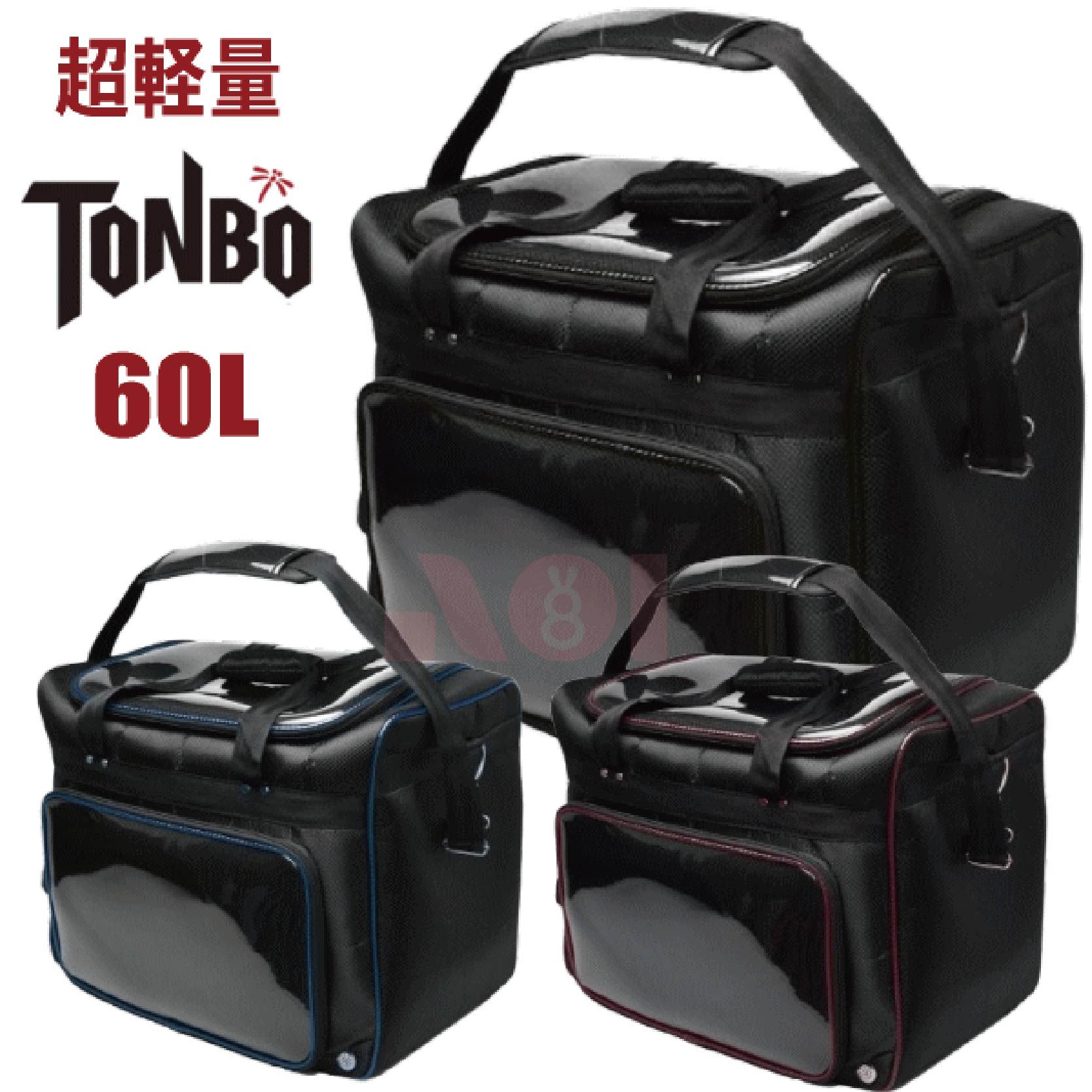 TONBO輕波士頓.肩背護具袋｜榮光