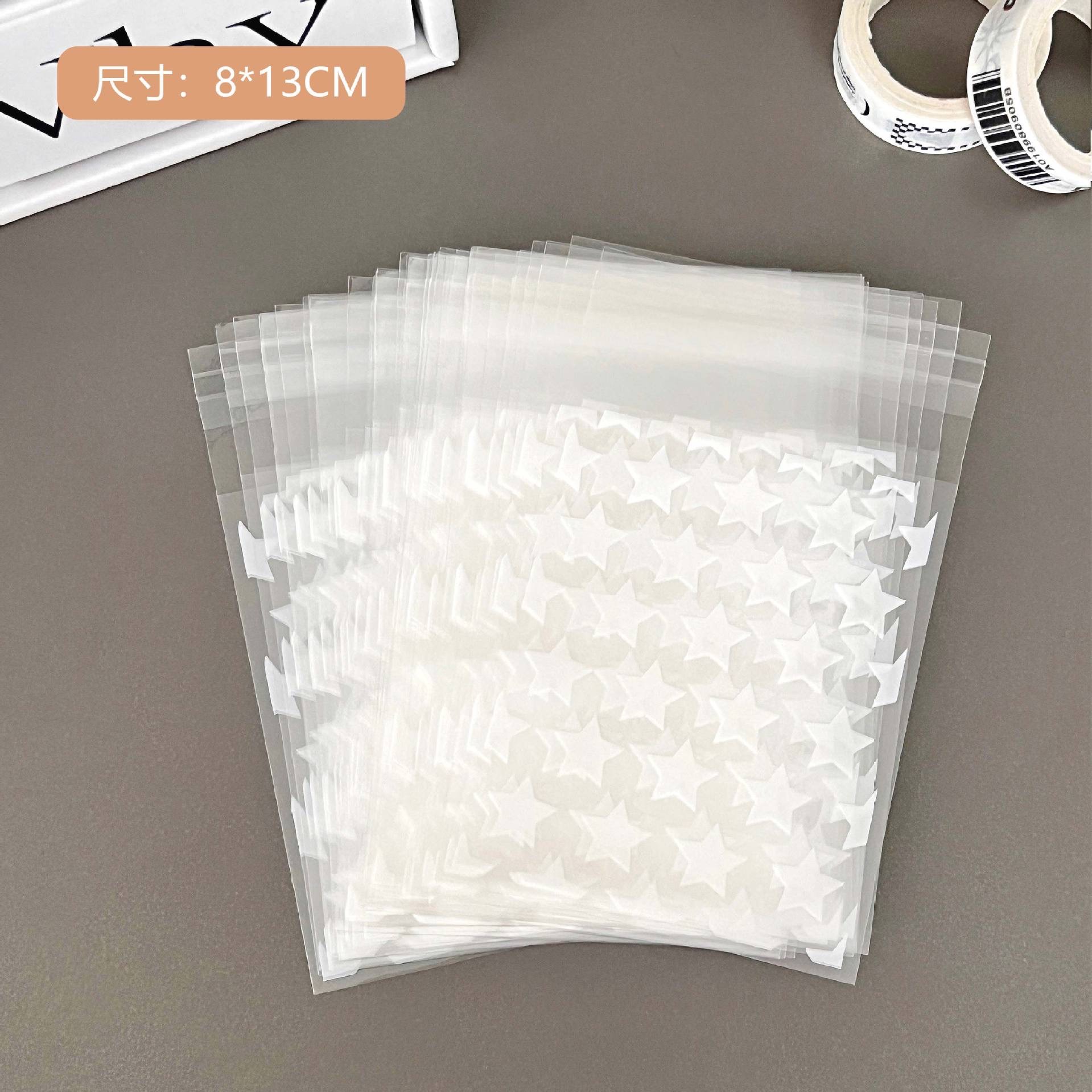 包材大量批發價✨