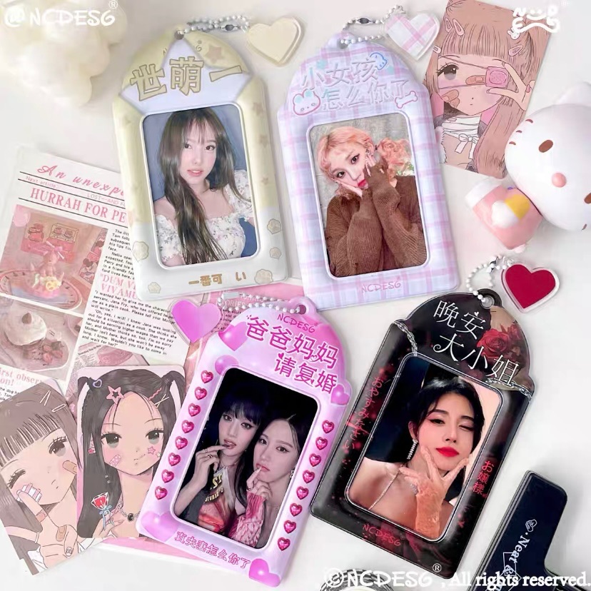 土味卡套Part2✨（第一彈在最下面）