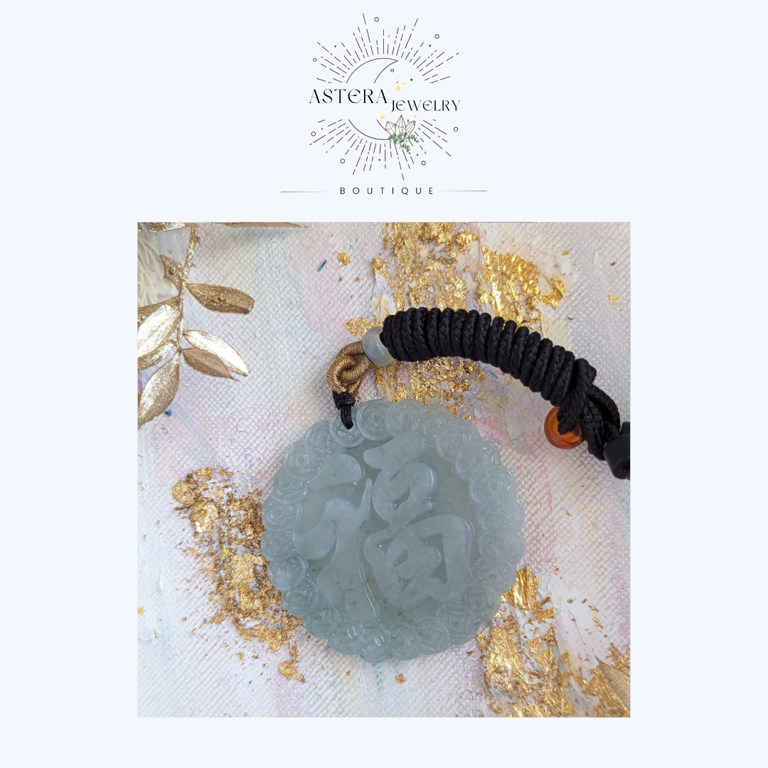 天然緬甸A貨翡翠~福至圓滿（福牌項鍊）