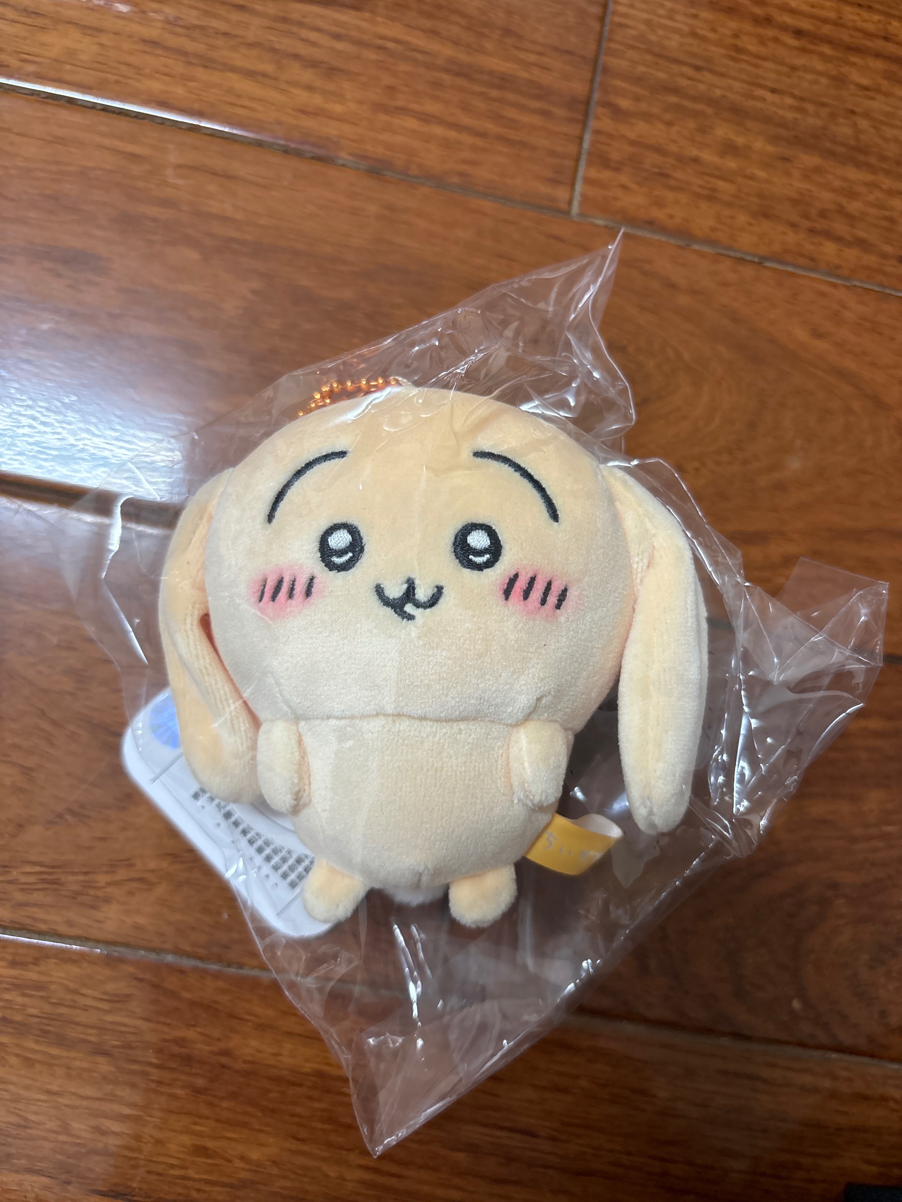 天貓官方版吉伊卡哇