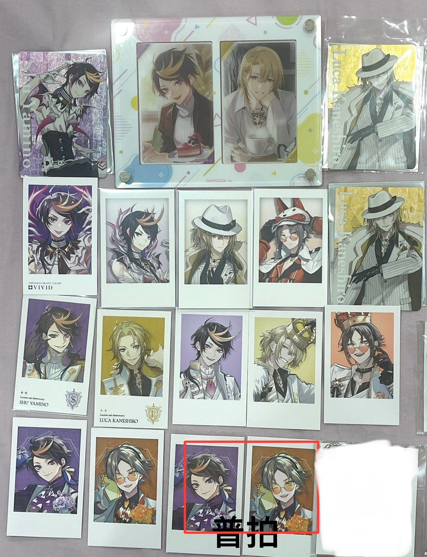 一些盤出 部分單人賣場可單出