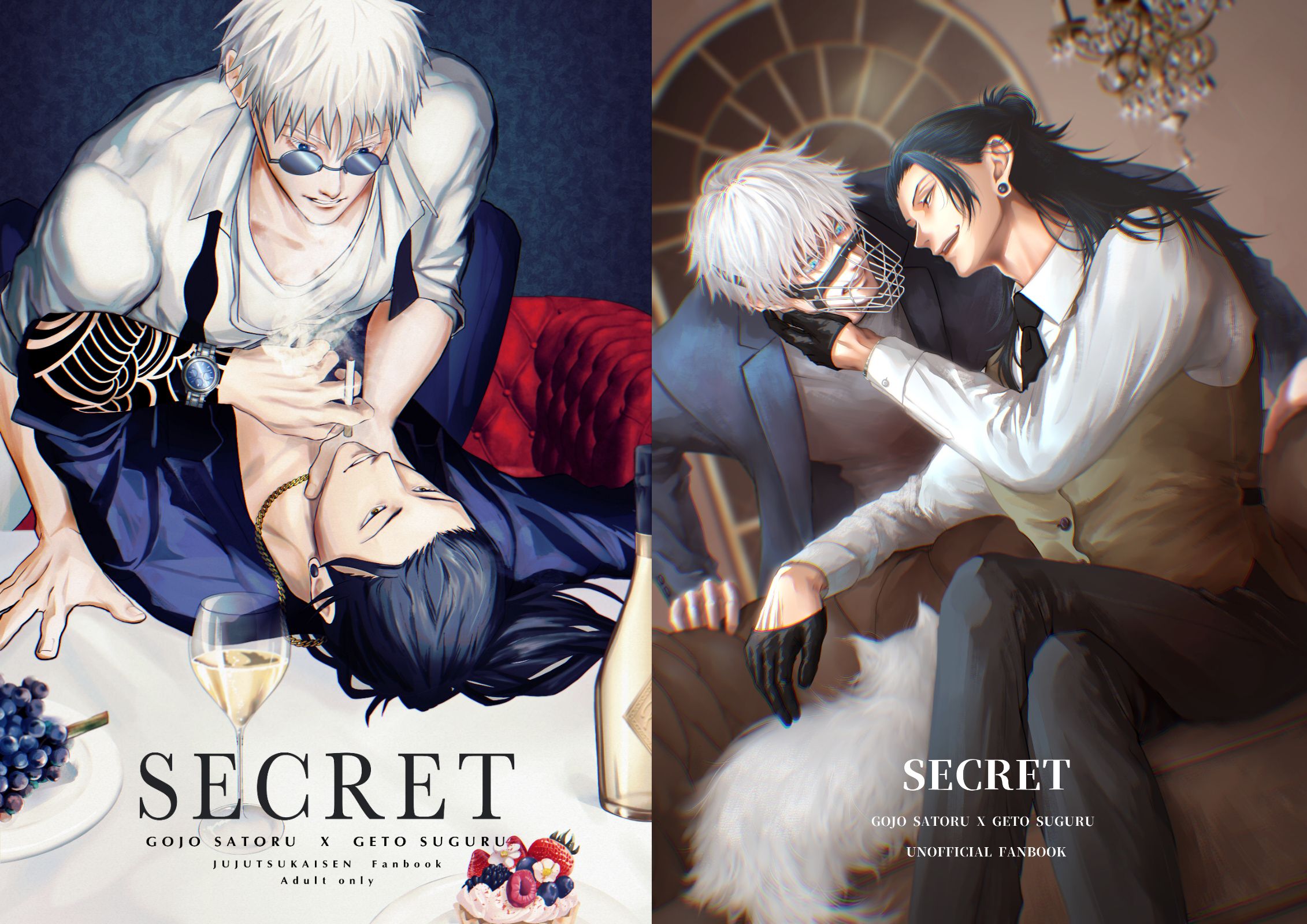 《SECRET》五夏黑道PARO本