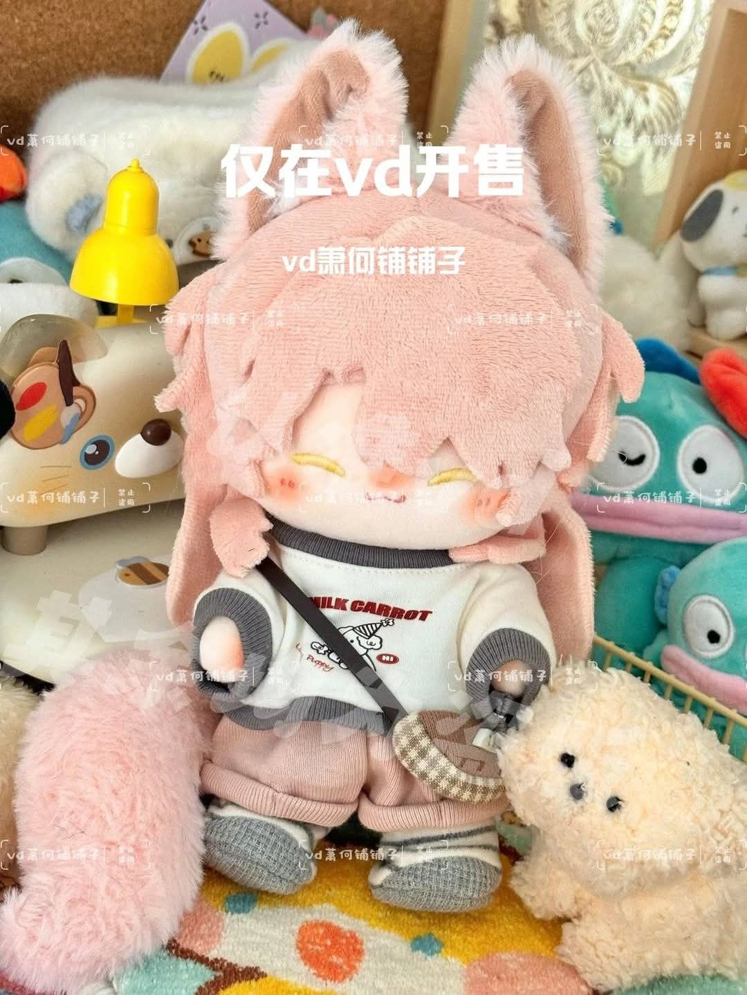 浮雲桃椒牛乳瞇瞇眼，有骨有尾