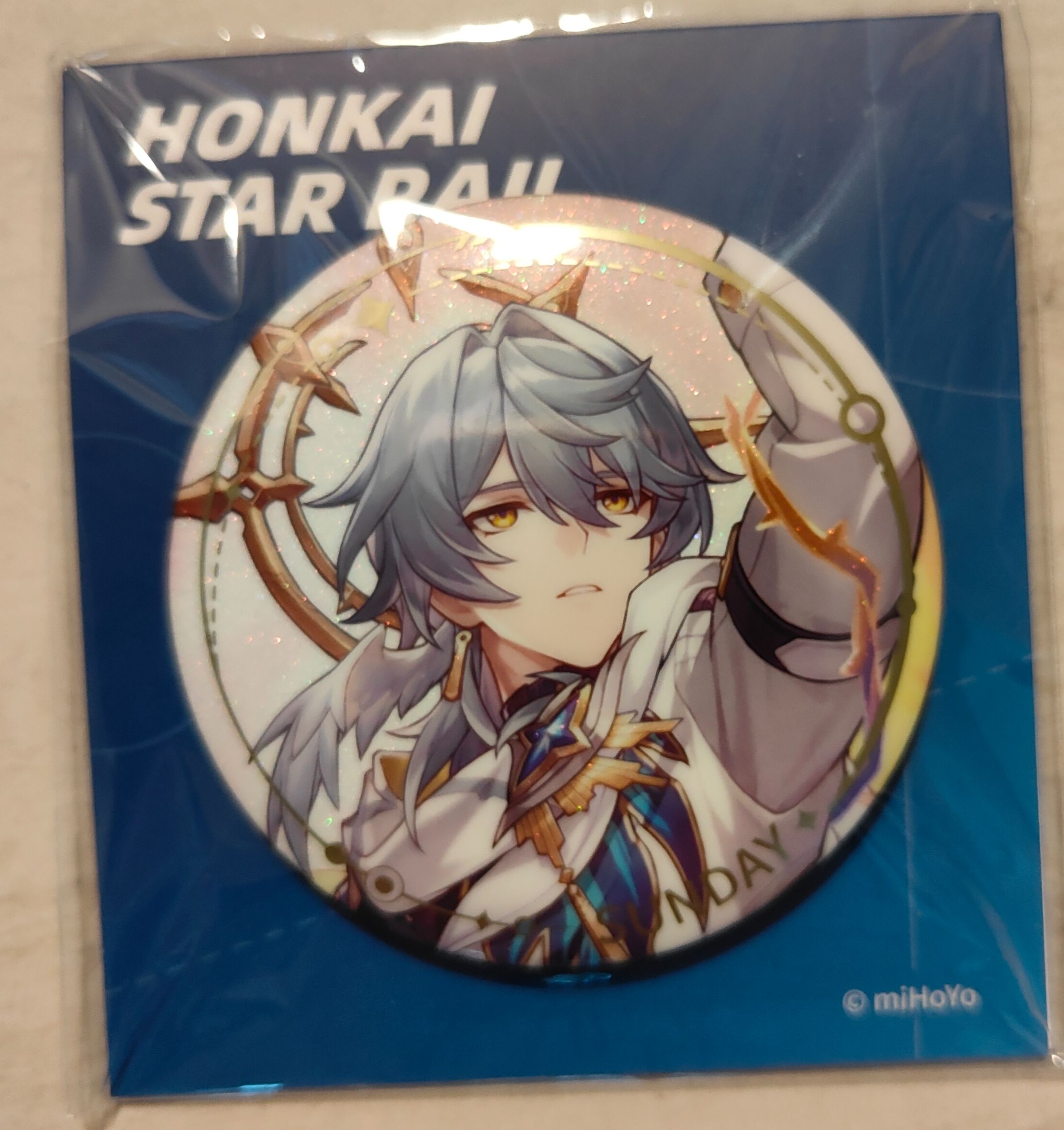 星期日