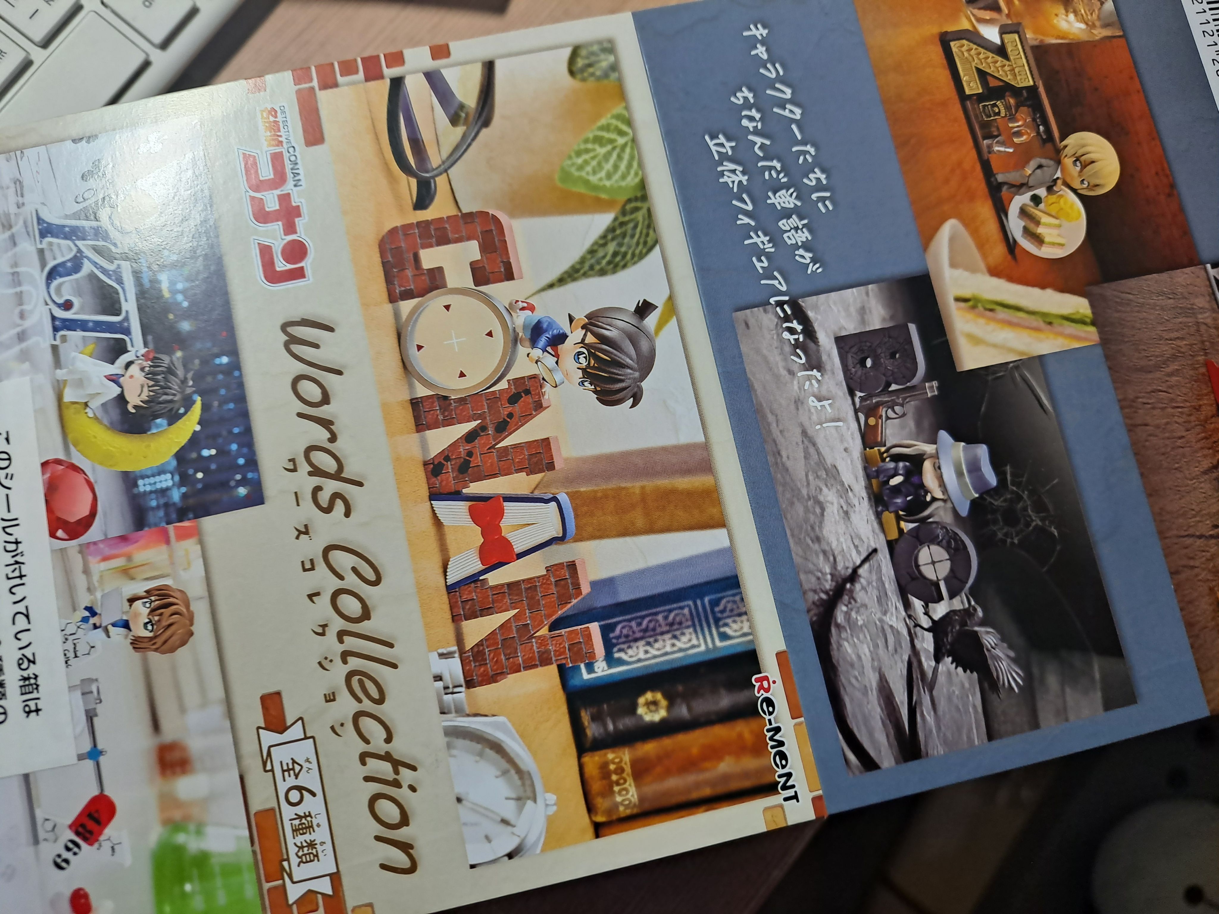 🔆下單完成麻煩幫我回覆或按👍，謝謝