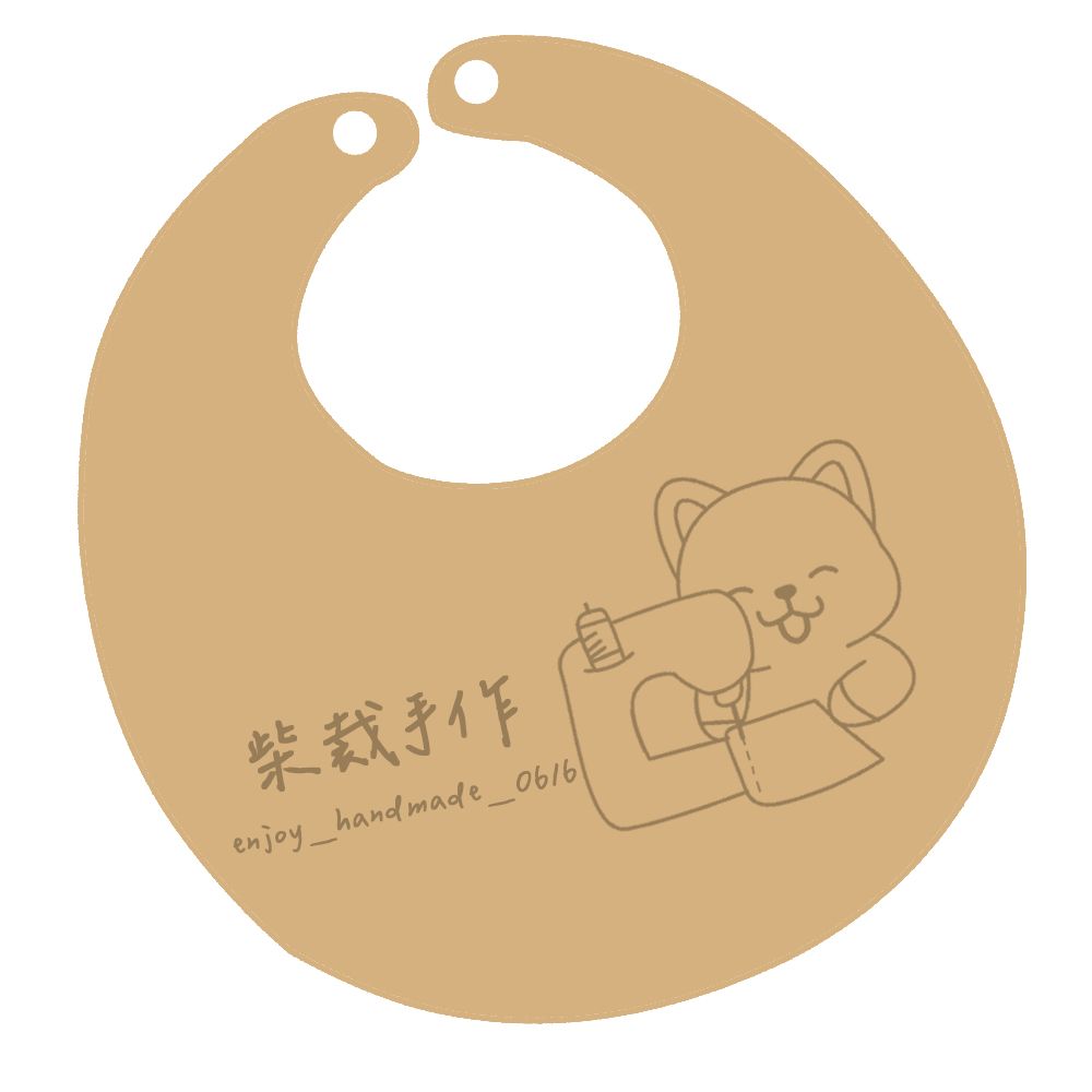 兜兜現貨區-1