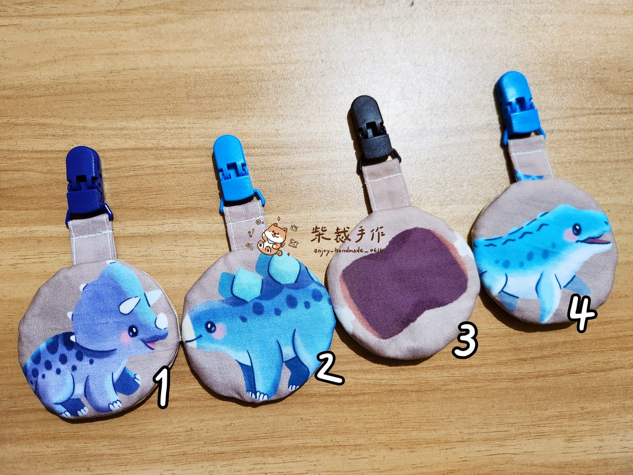 平安符