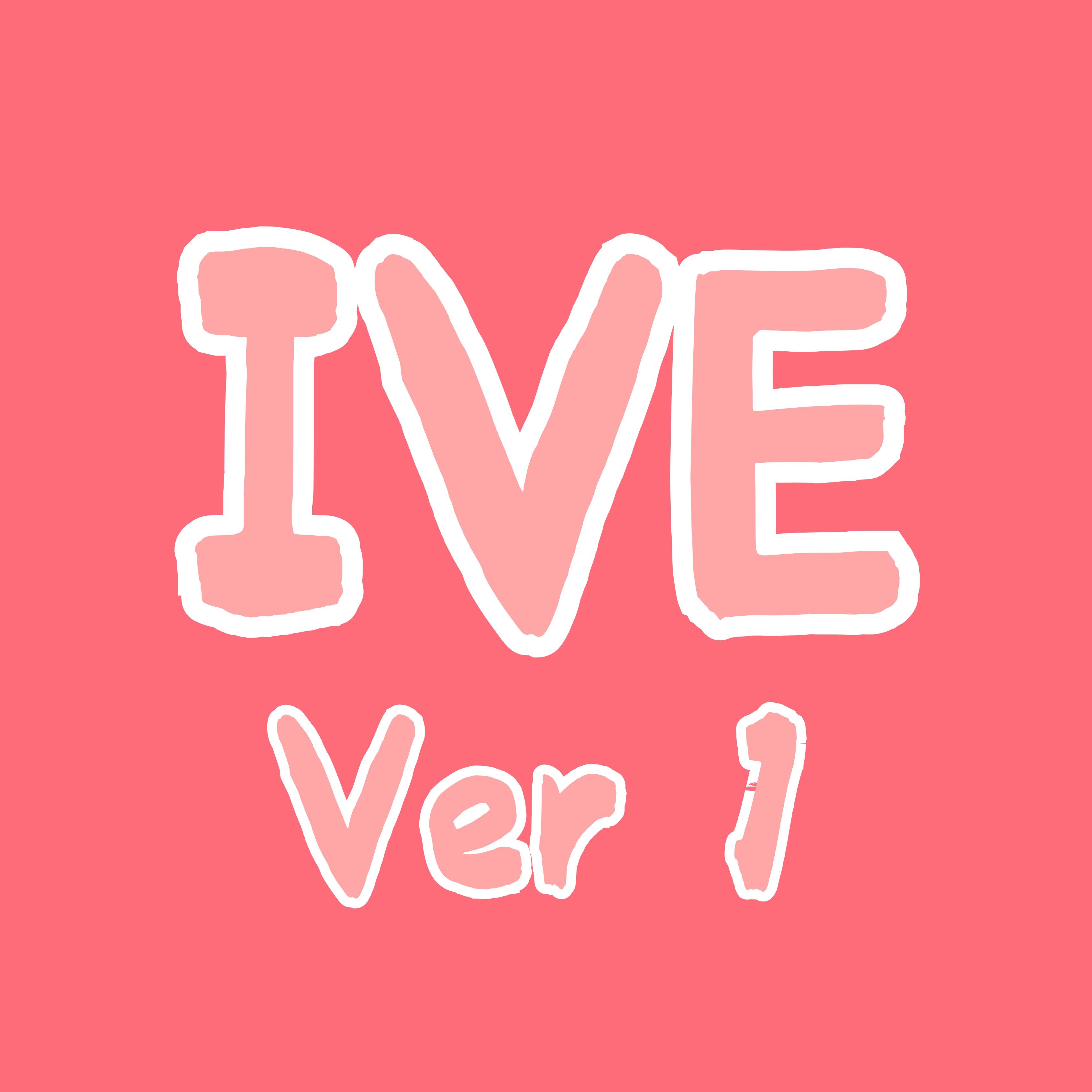 預購IVE 一代手燈鑽托