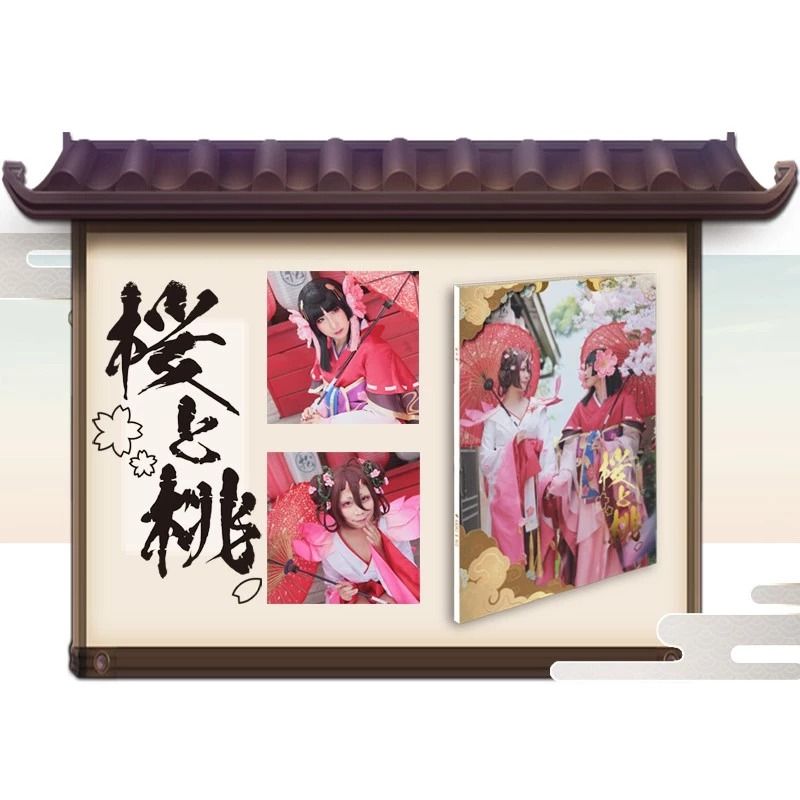 【Cos寫真書】「桜と桃」櫻與桃 陰陽師 土星人小香＆瑠依