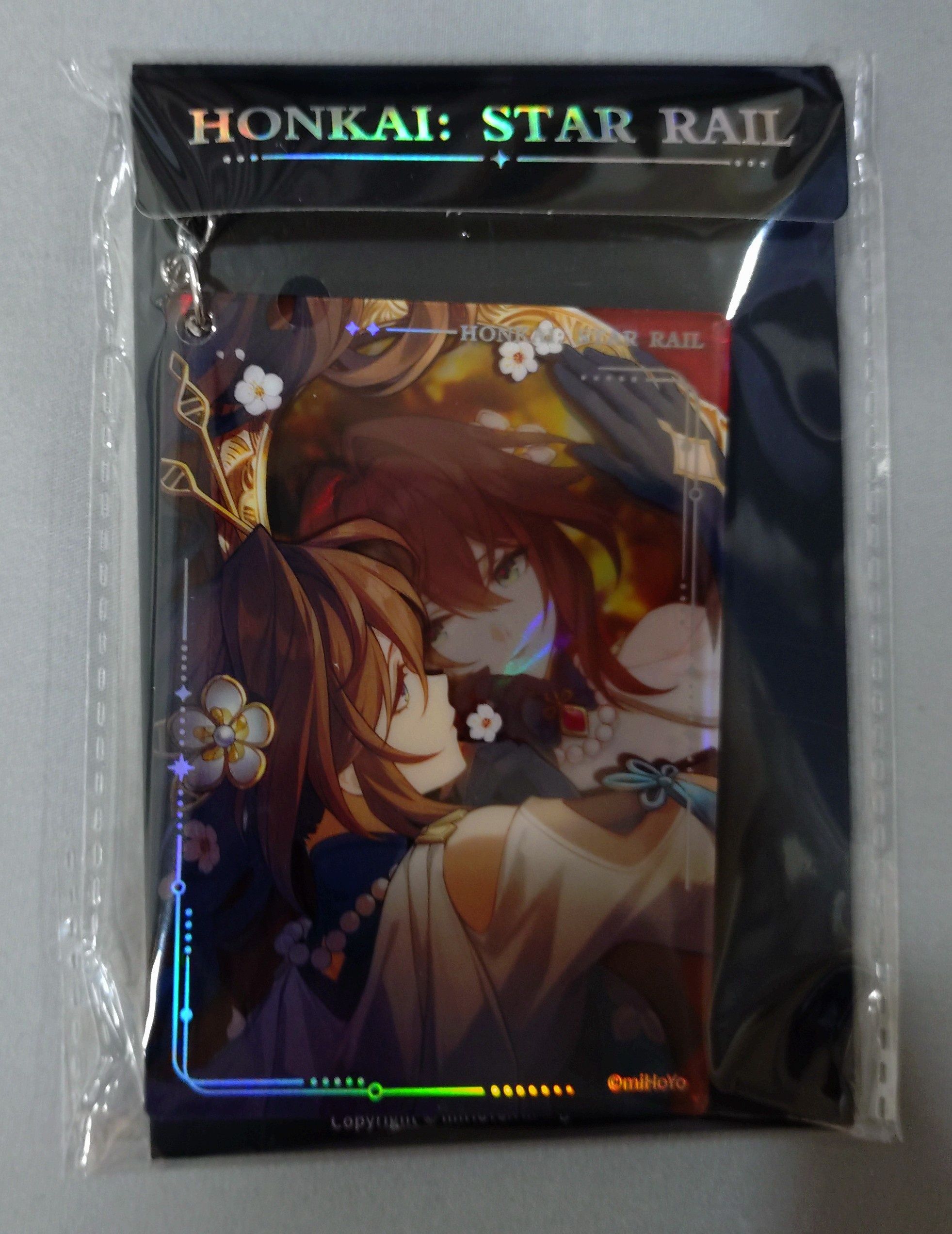 星穹鐵道官方出清物