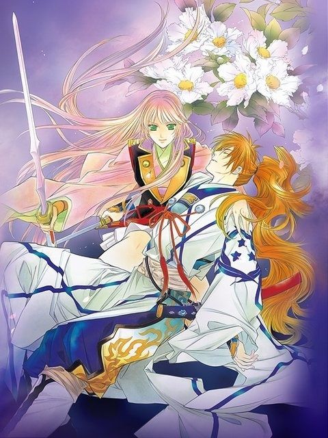 遙遠時空官方出清物