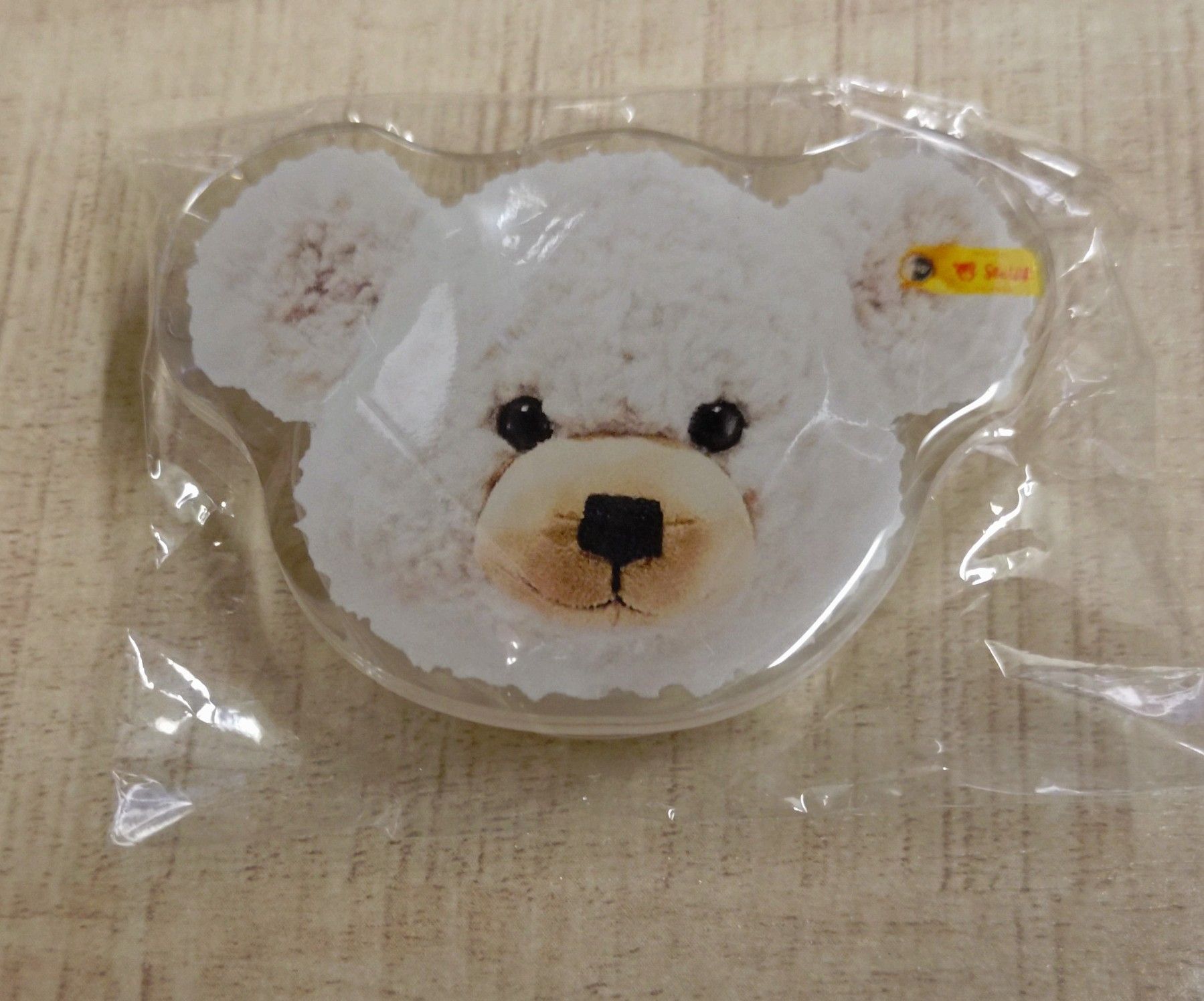 其他出清物