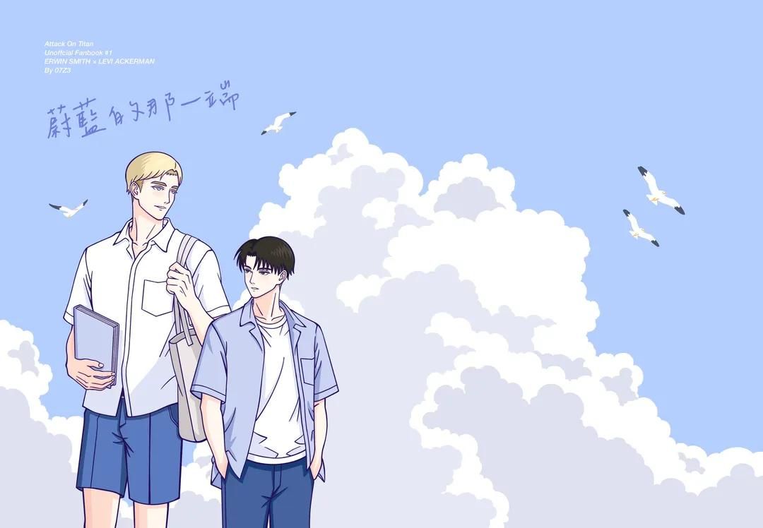 ◇ 進擊的巨人｜團兵漫畫本