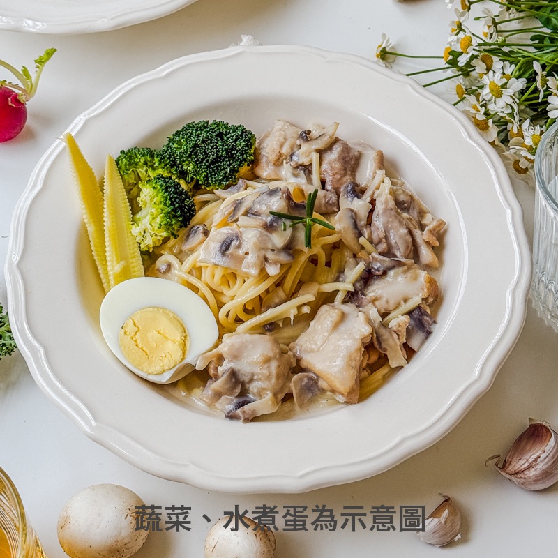 法式奶油蘑菇雞腿義大利麵