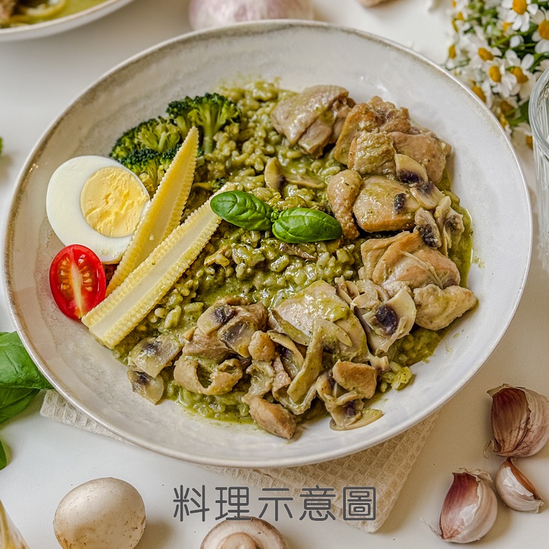 羅勒青醬雞肉醬