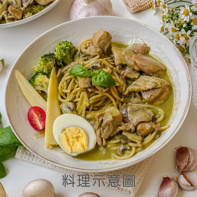 羅勒青醬雞肉義大利麵