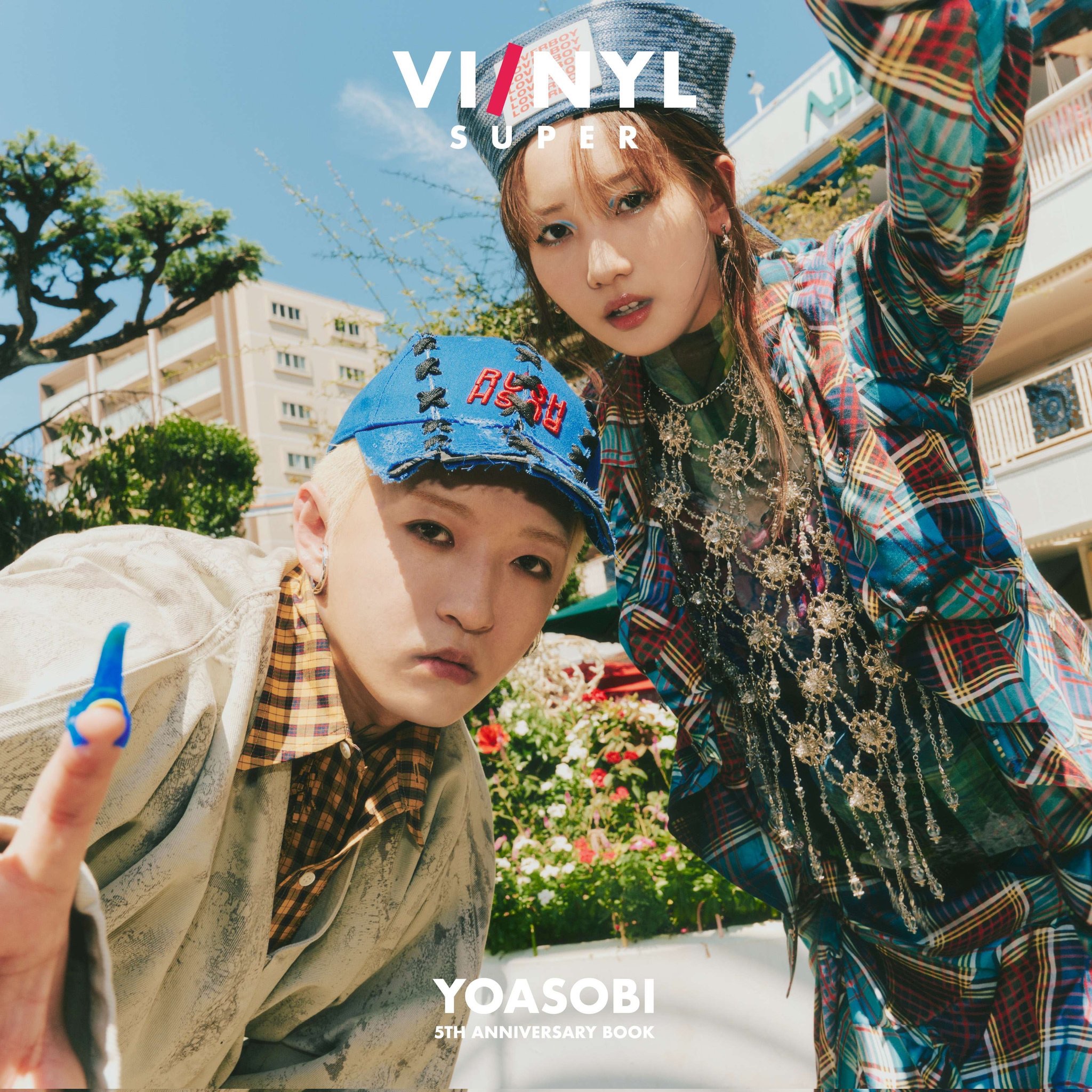 🫧 YOASOBI 五週年紀念雜誌 代購